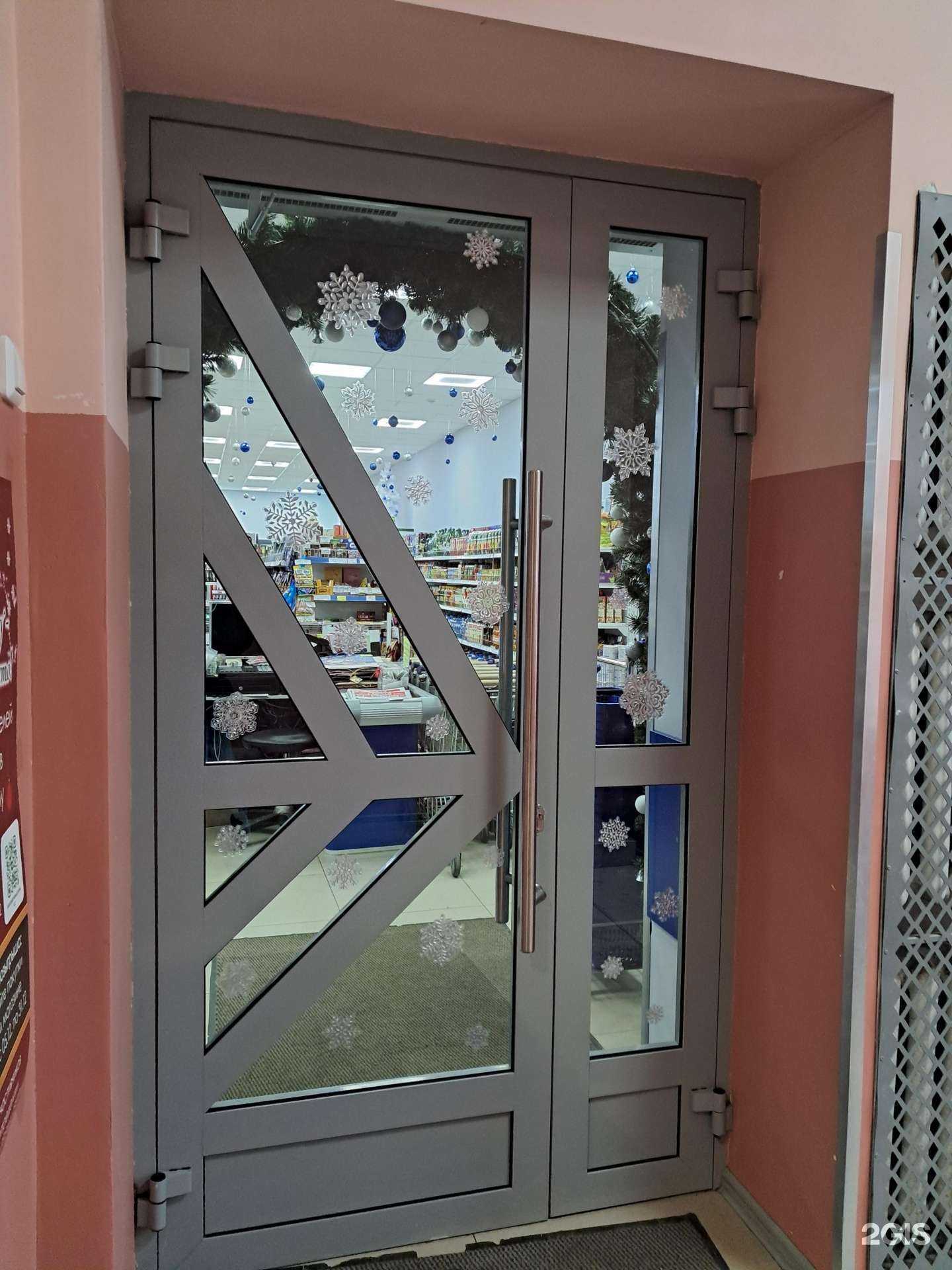 Отзывы на компанию Аквариум в Железногорске c фото