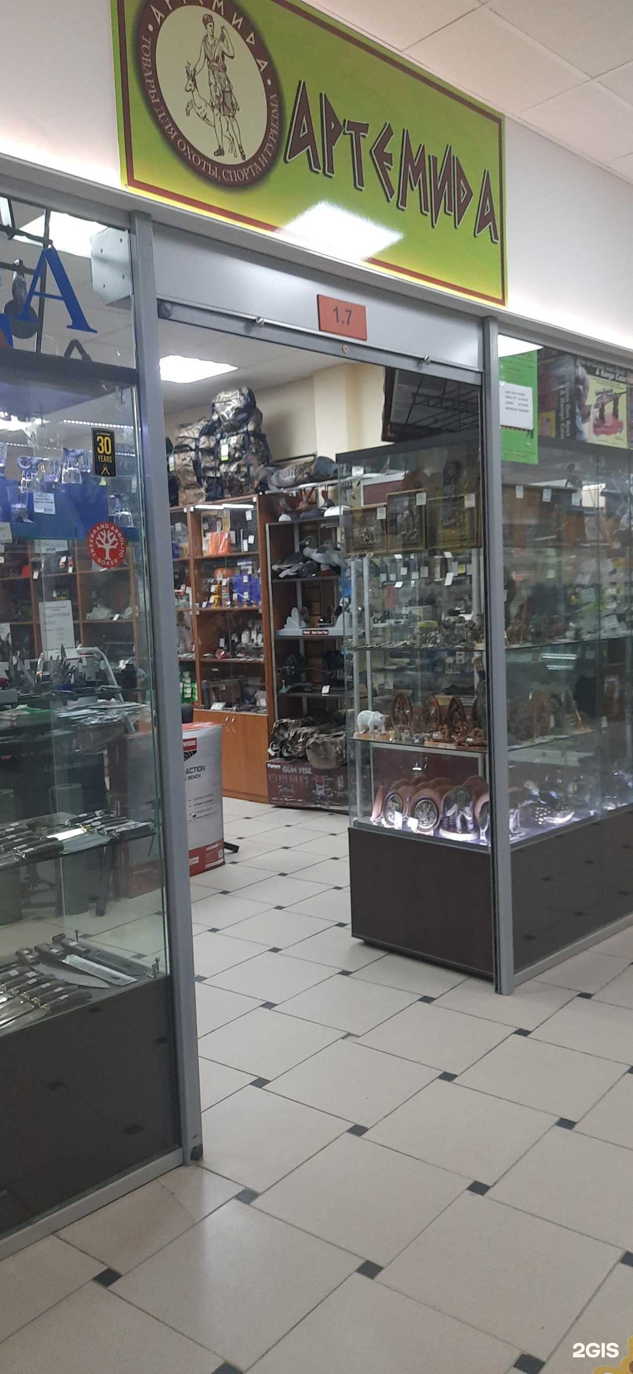 Отзывы на компанию Калибр 9 в г. Новосибирск c фото