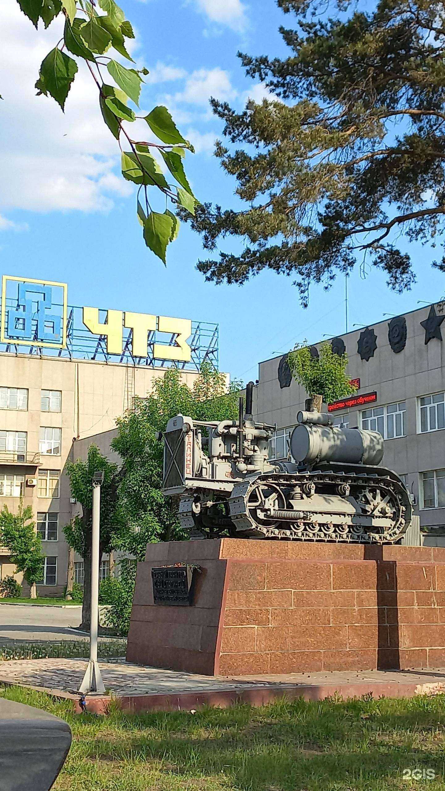 Отзывы на компанию Уралтрак в Челябинске c фото