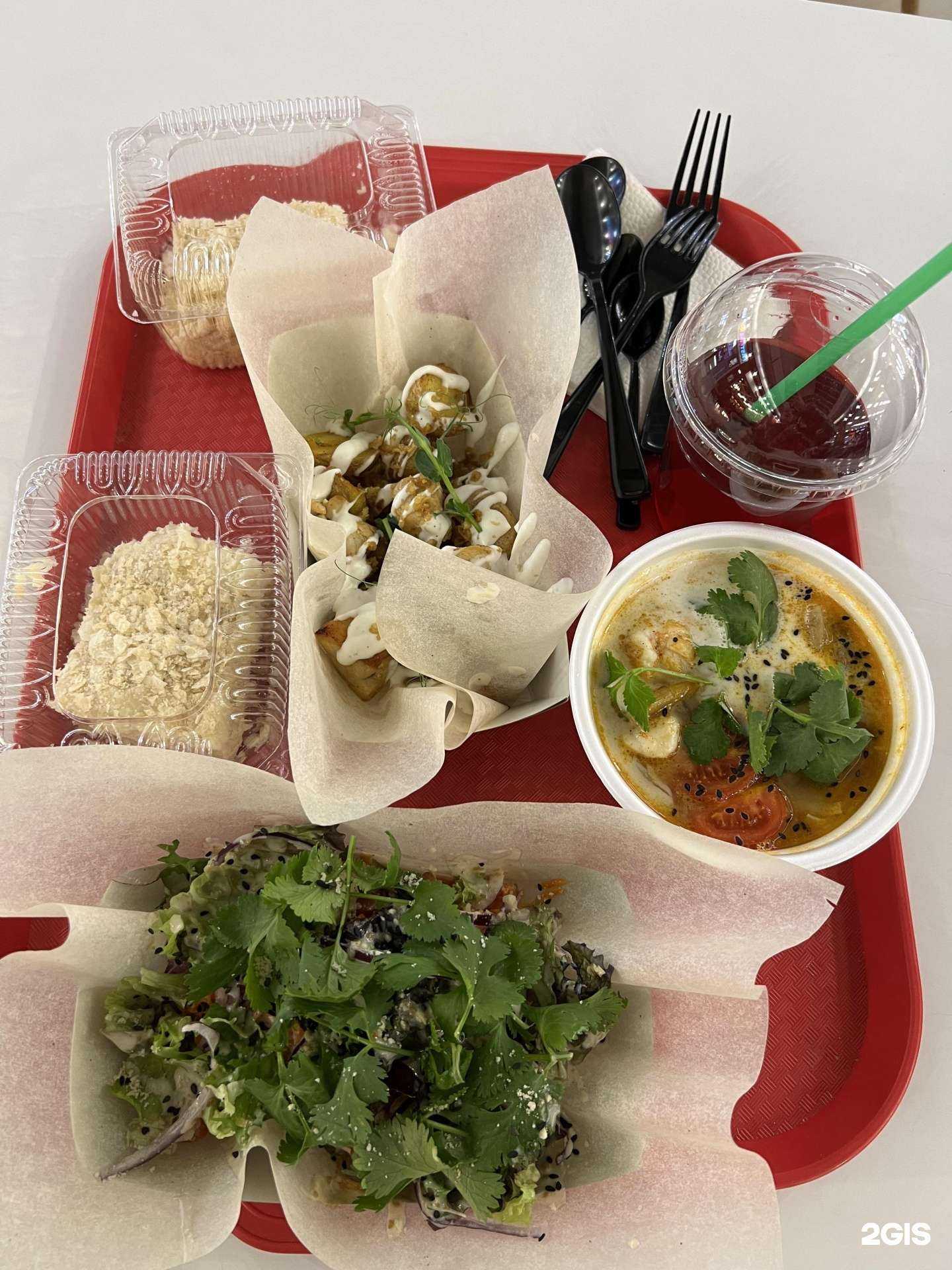 Отзывы на компанию Fastfine №1 в г. Саратов c фото