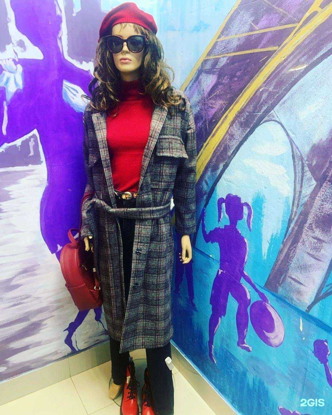 Отзывы на компанию Ярмарка в г. Геленджик c фото