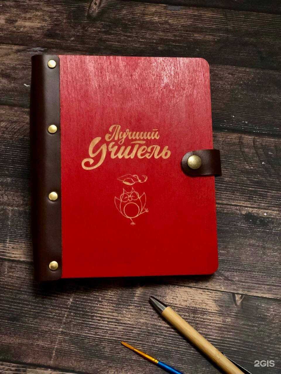 Отзывы на компанию Mika в г. Ижевск c фото