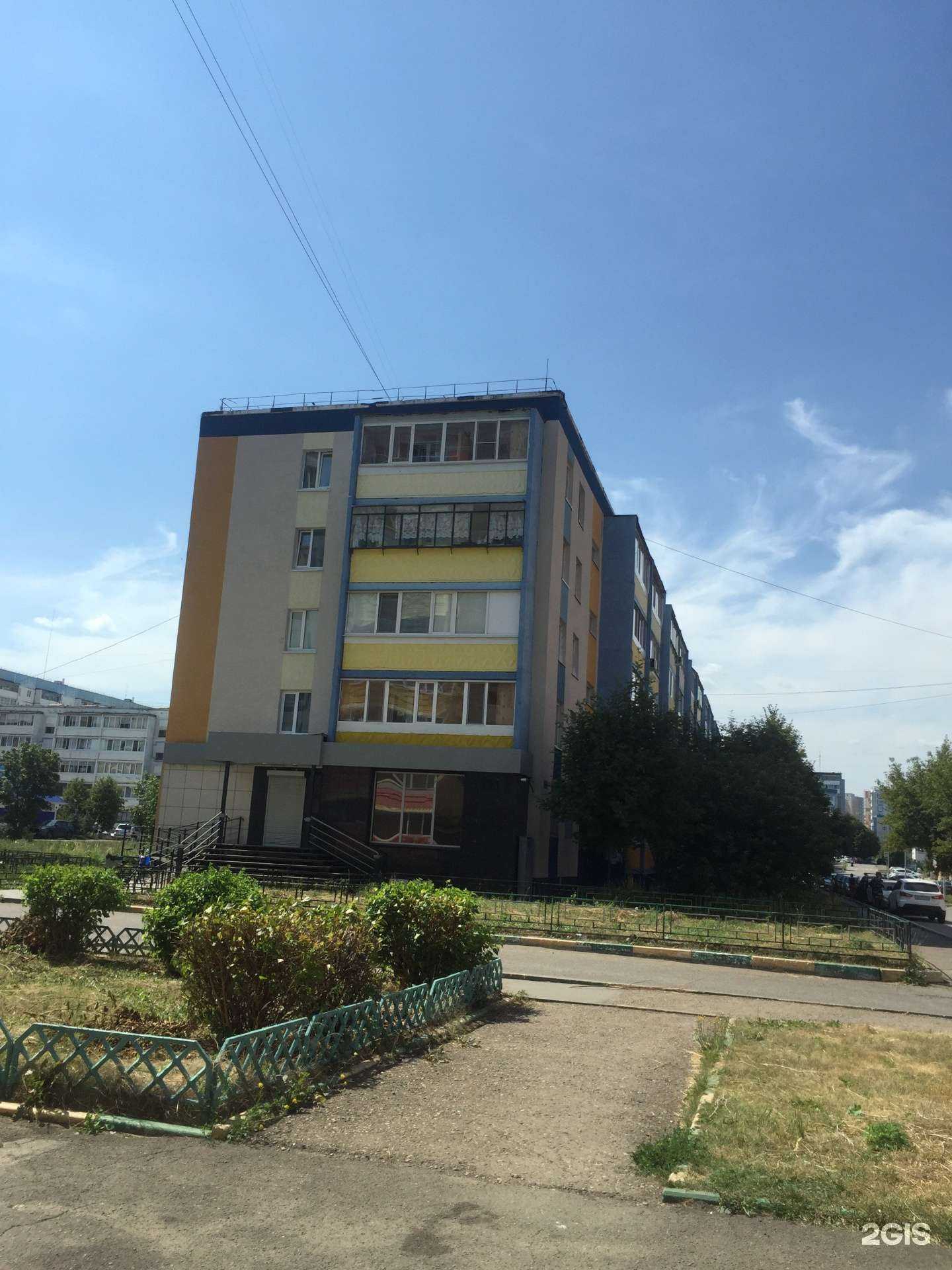 Отзывы на компанию c v e t y в Альметьевске c фото - фотография 2 из 2