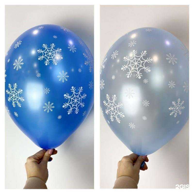 Отзывы на компанию Шарики-Анапа.рф в Анапе c фото