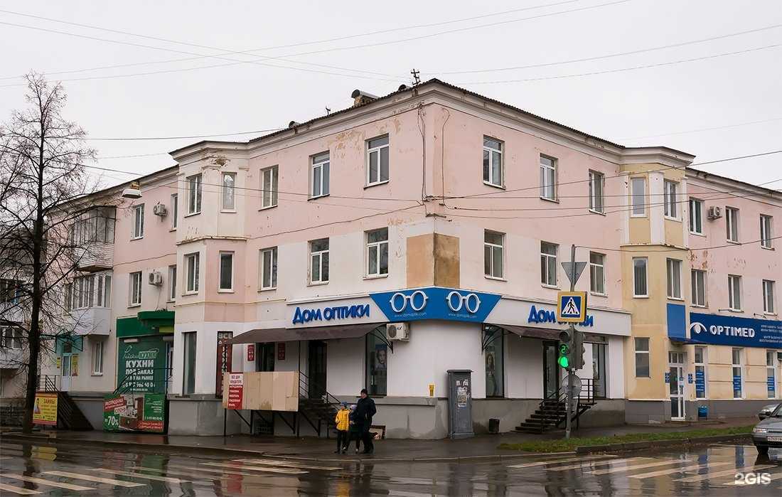 Отзывы на компанию ГиГаз в Октябрьском c фото - фотография 2 из 2