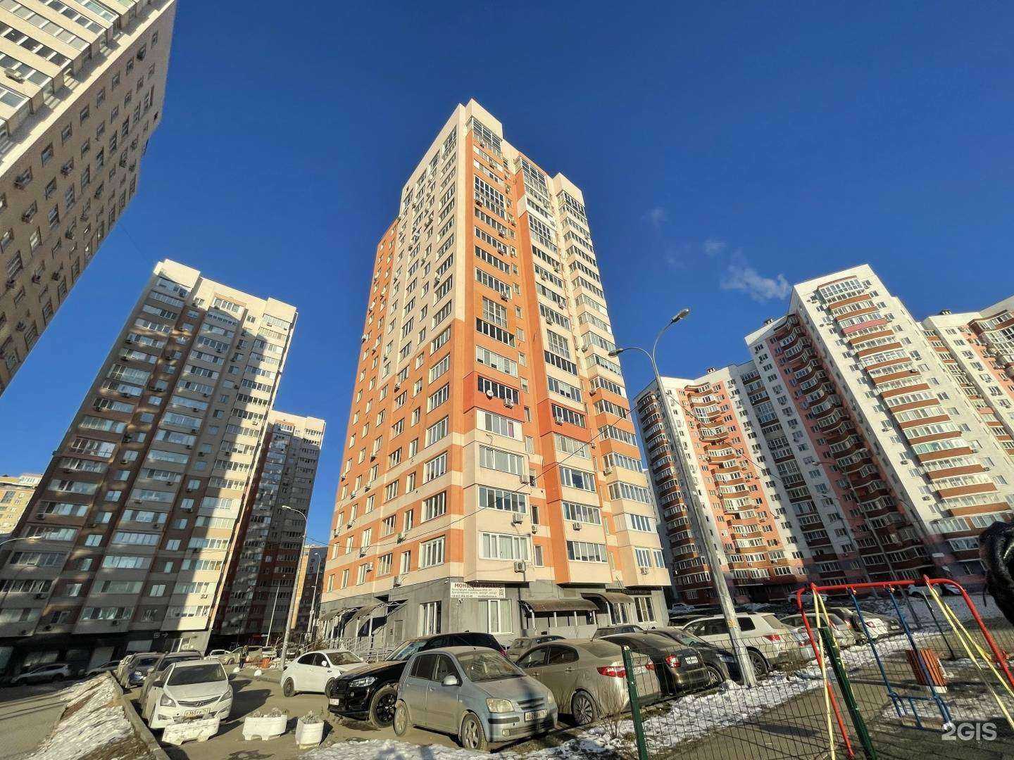 Отзывы на компанию Monblan finance в Самаре c фото - фотография 2 из 2