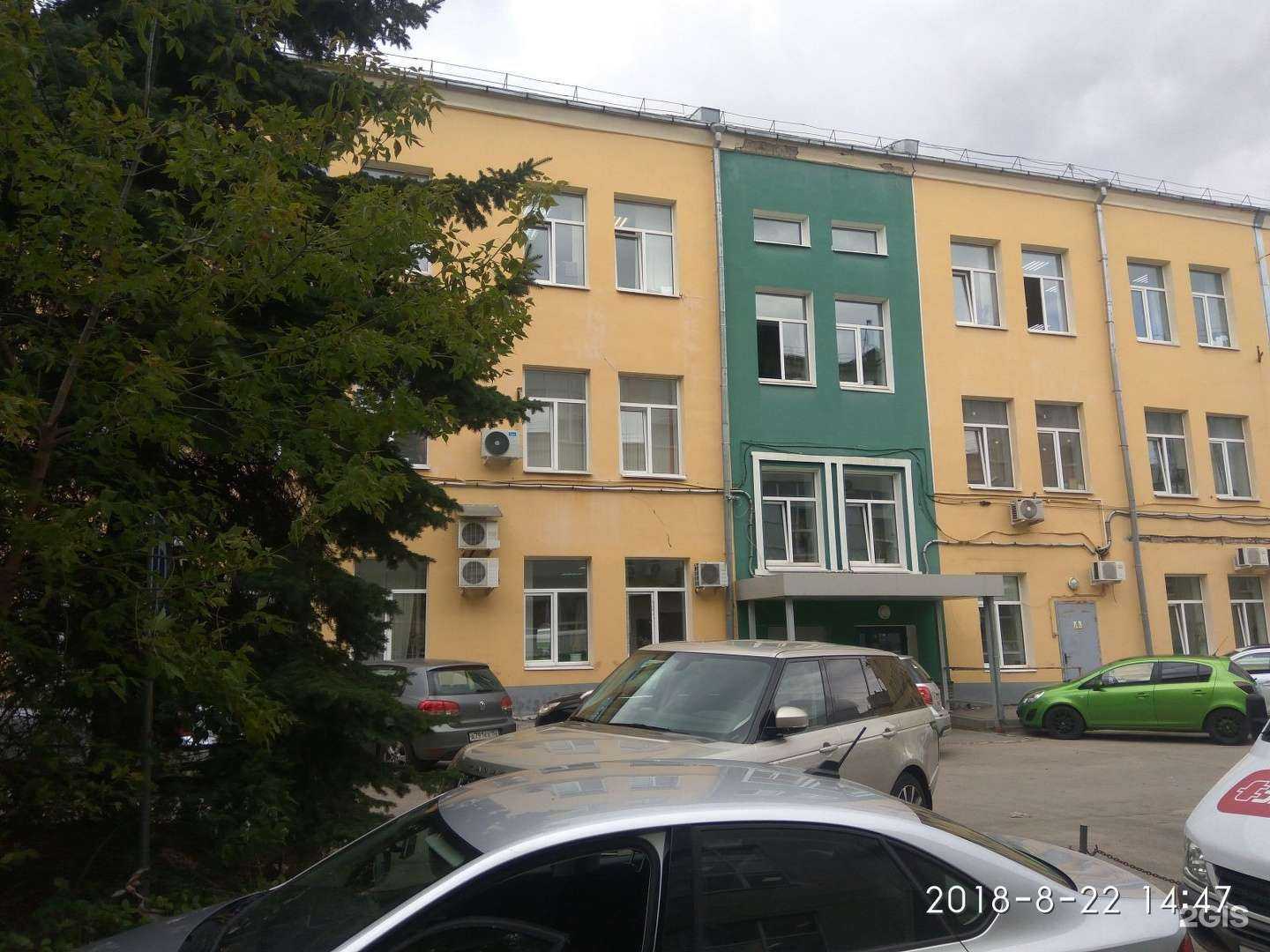 Отзывы на компанию Микромонтаж в г. Нижний Новгород c фото