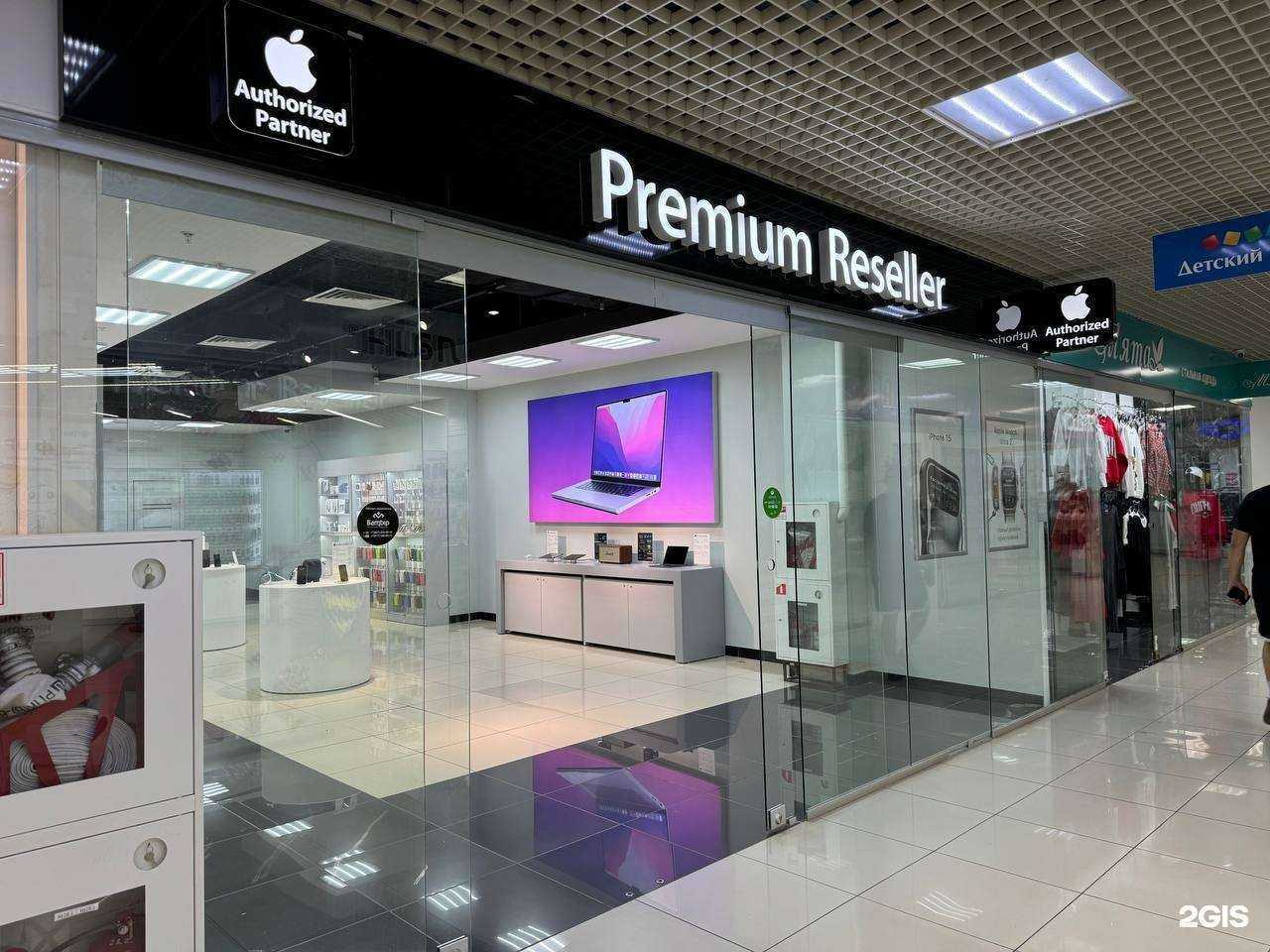 Отзывы на компанию Premium Reseller в г. Октябрьский c фото