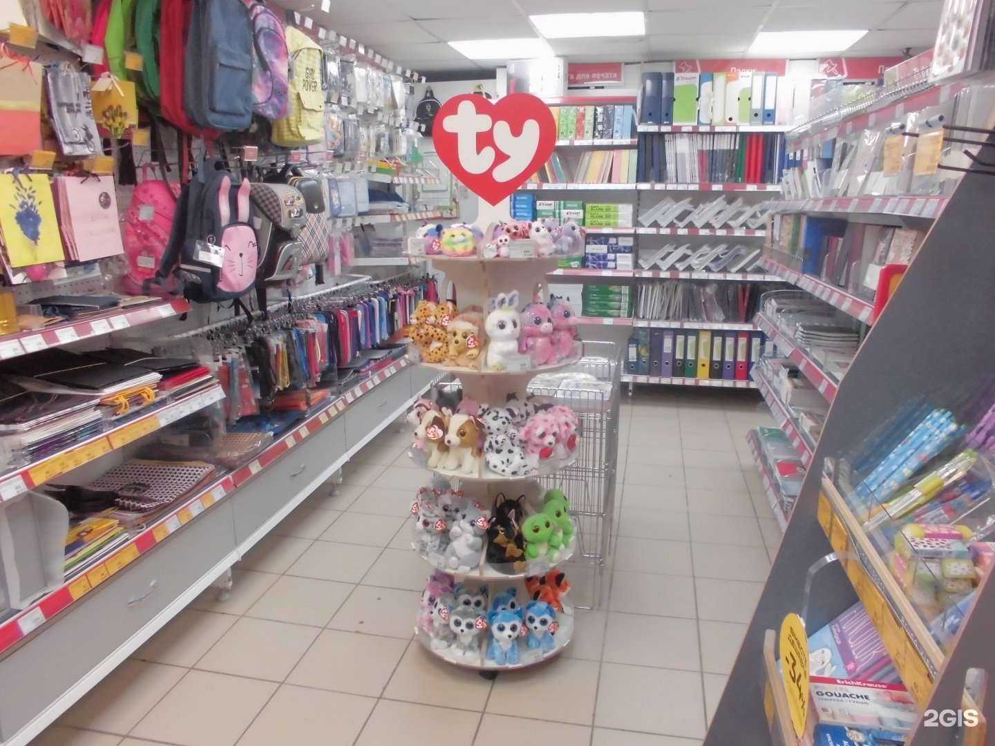 Отзывы на компанию Комус в Нижнем Новгороде c фото