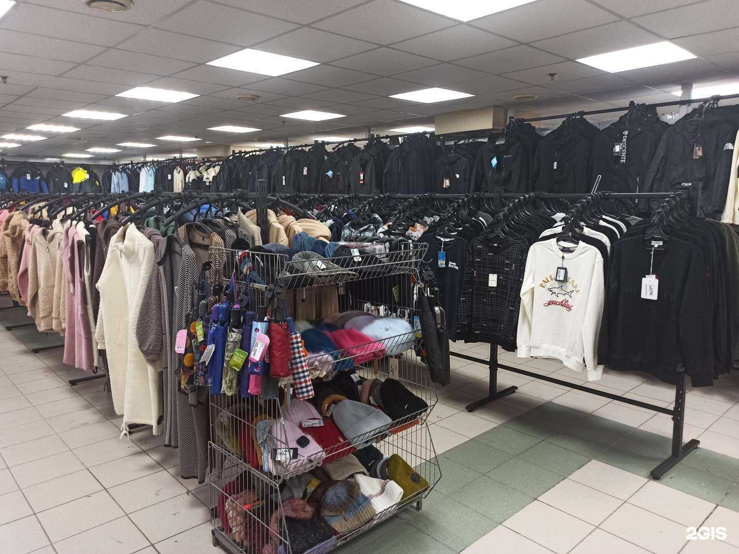 Отзывы на компанию Семья в г. Екатеринбург c фото