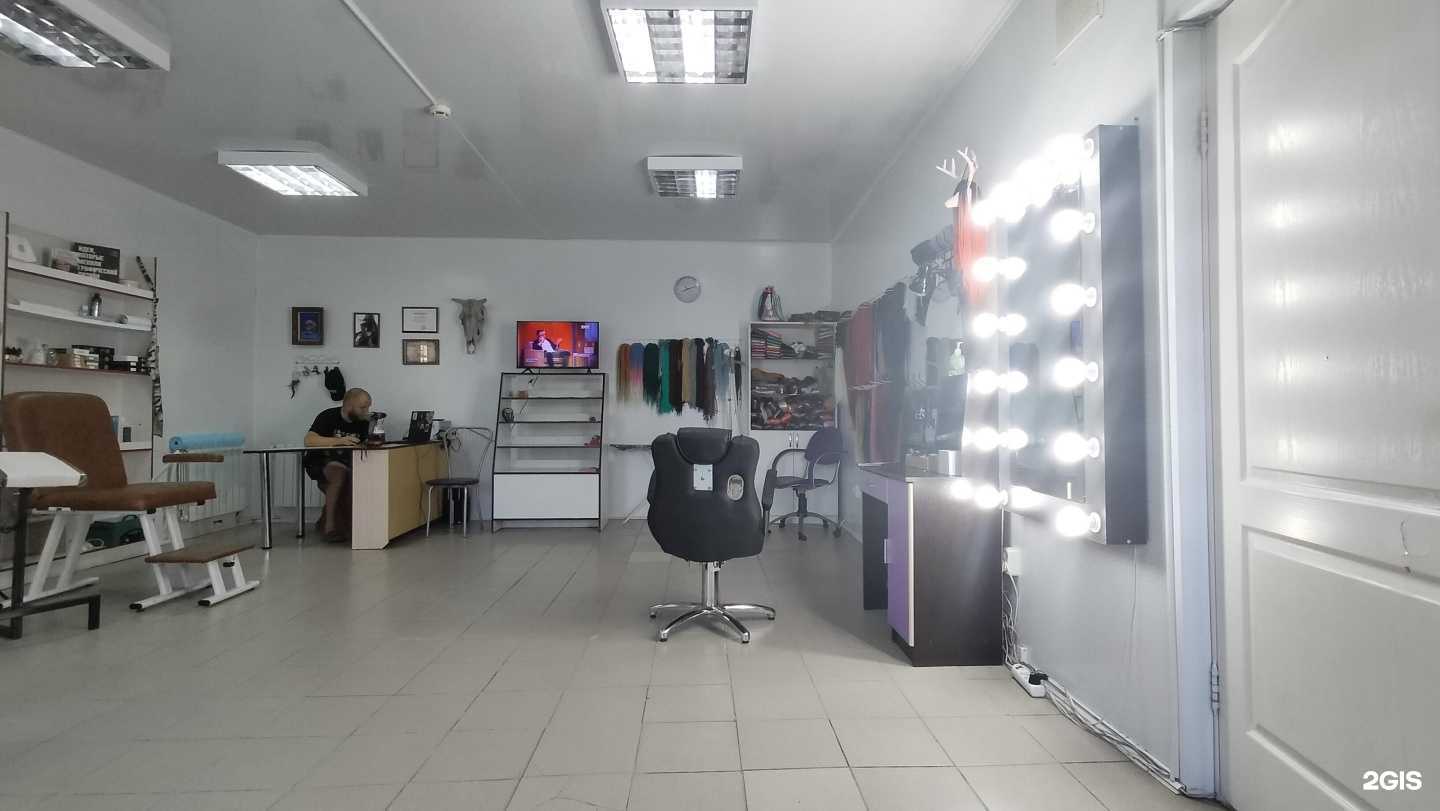 Отзывы на компанию Other beauty в Ялуторовске c фото