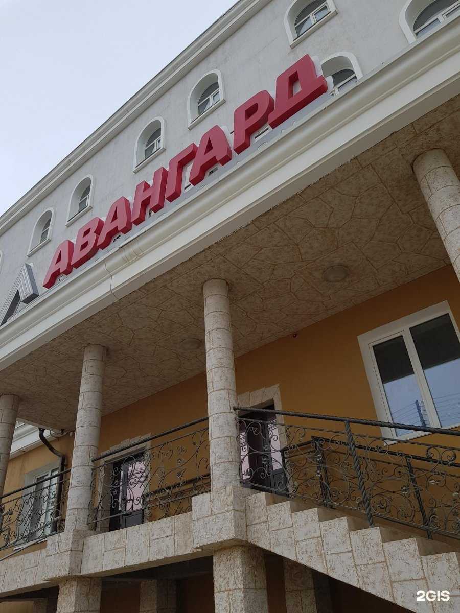 Отзывы на компанию Институт деловой карьеры в Якутске c фото - фотография 2 из 2