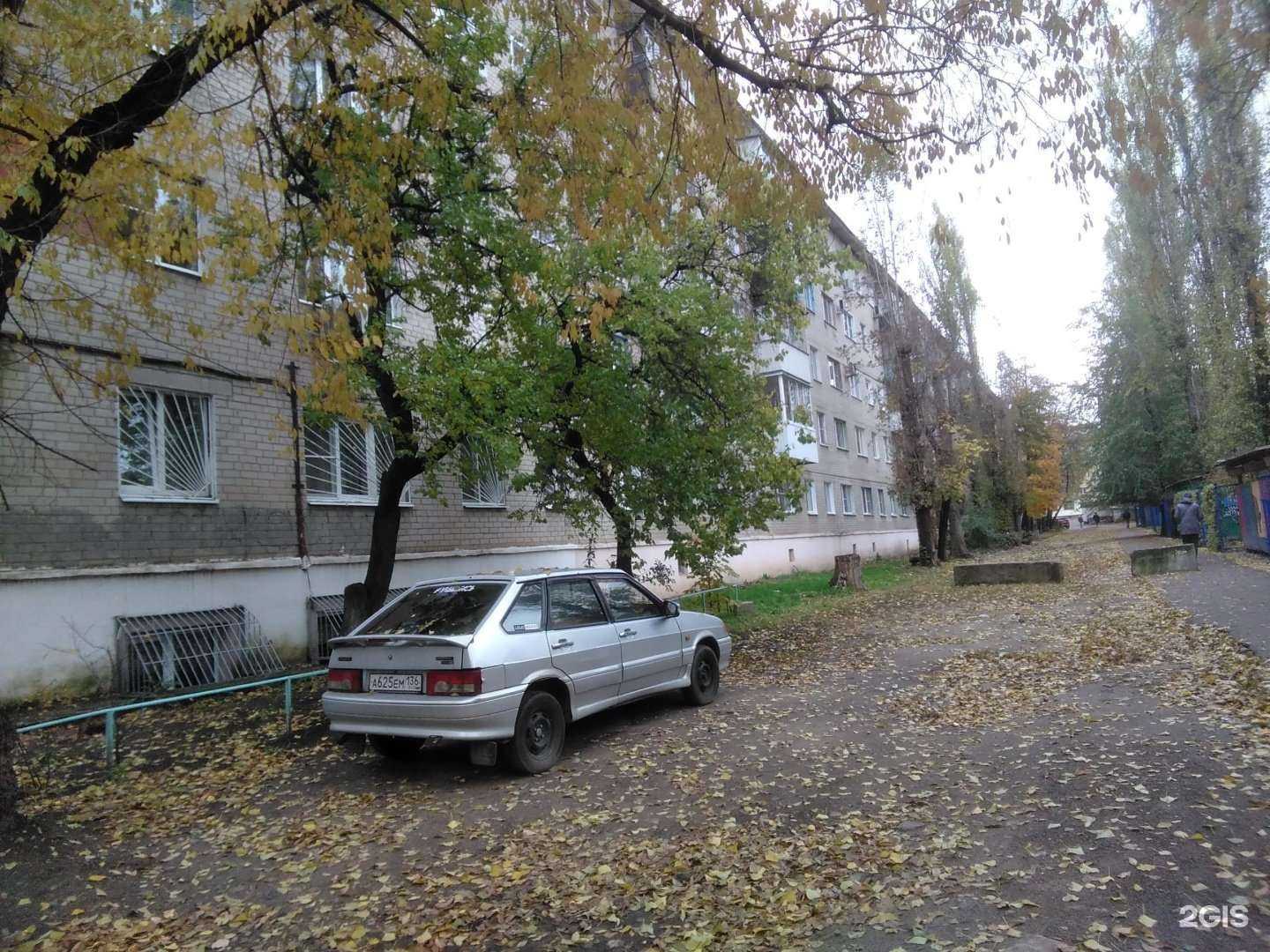 Отзывы на компанию Центрально-Черноземный долговой центр в Воронеже c фото - фотография 2 из 2