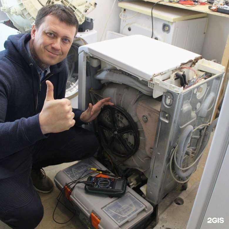 Отзывы на компанию Служба по ремонту стиральных машин в г. Барнаул c фото