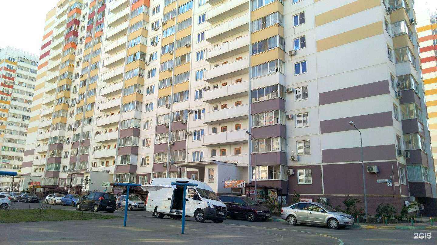 Отзывы на компанию Древо в Краснодаре c фото - фотография 2 из 2