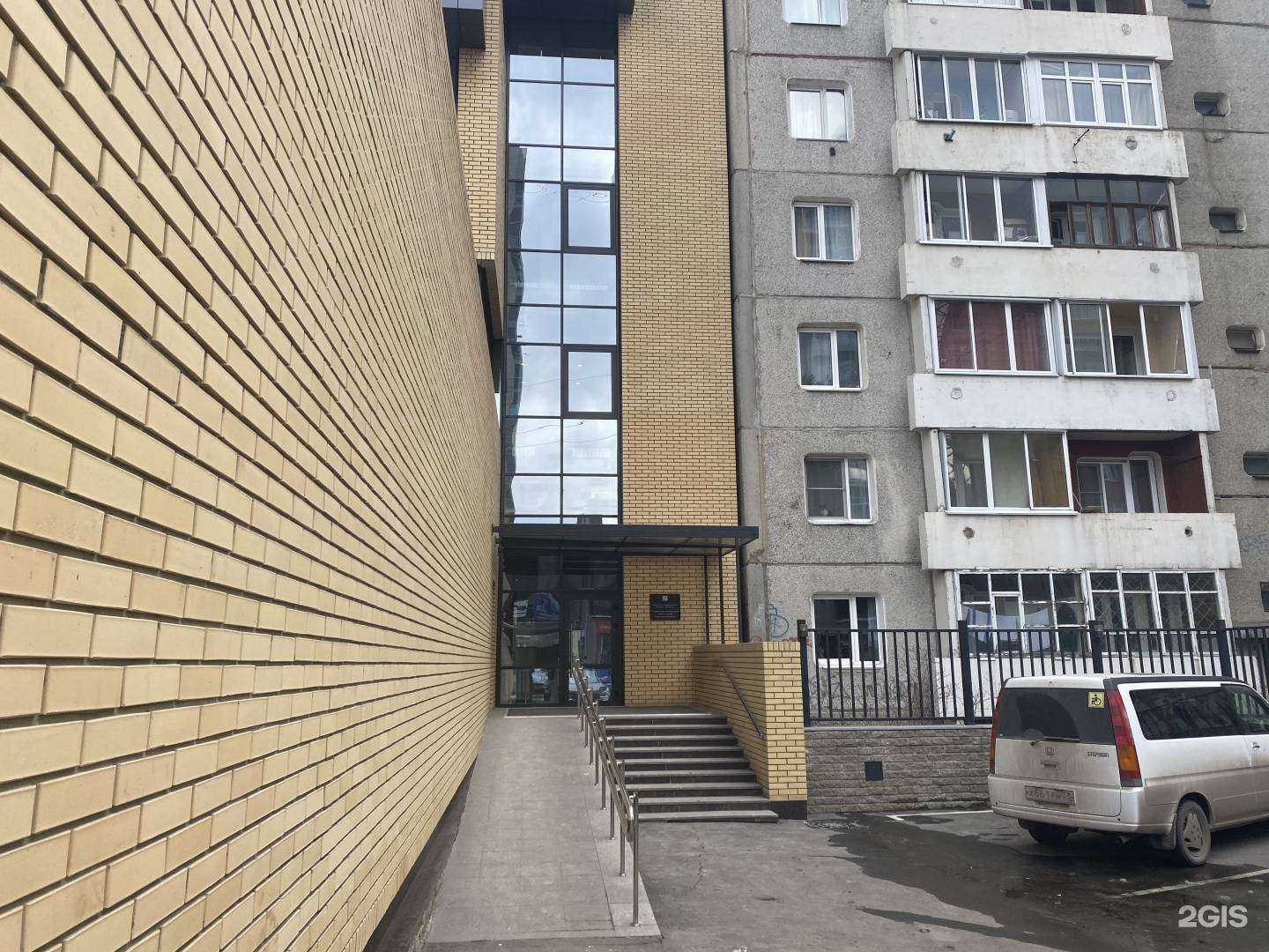 Отзывы на компанию Мегуми в Иркутске c фото - фотография 2 из 2