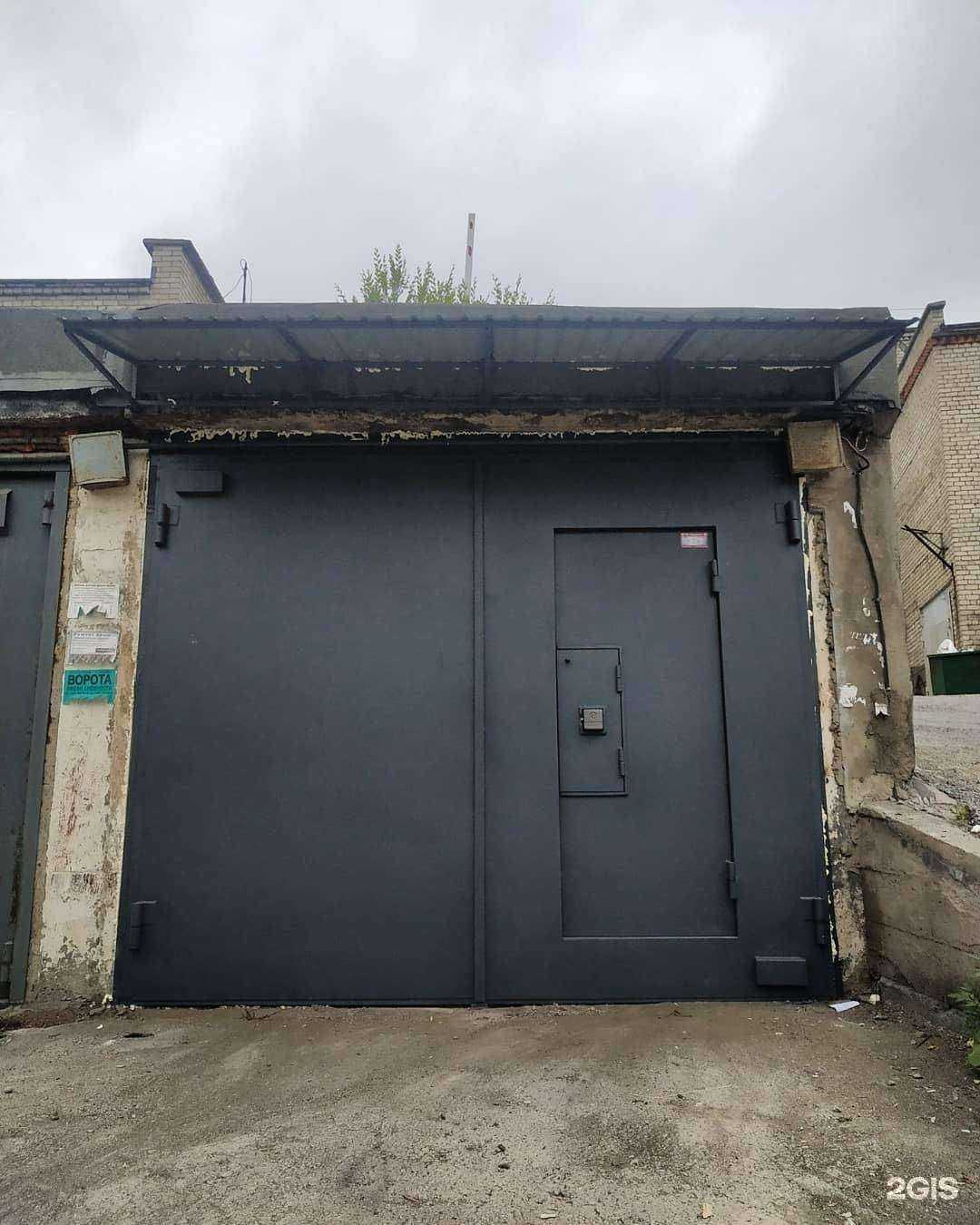 Отзывы на компанию Profi-vl в Владивостоке c фото