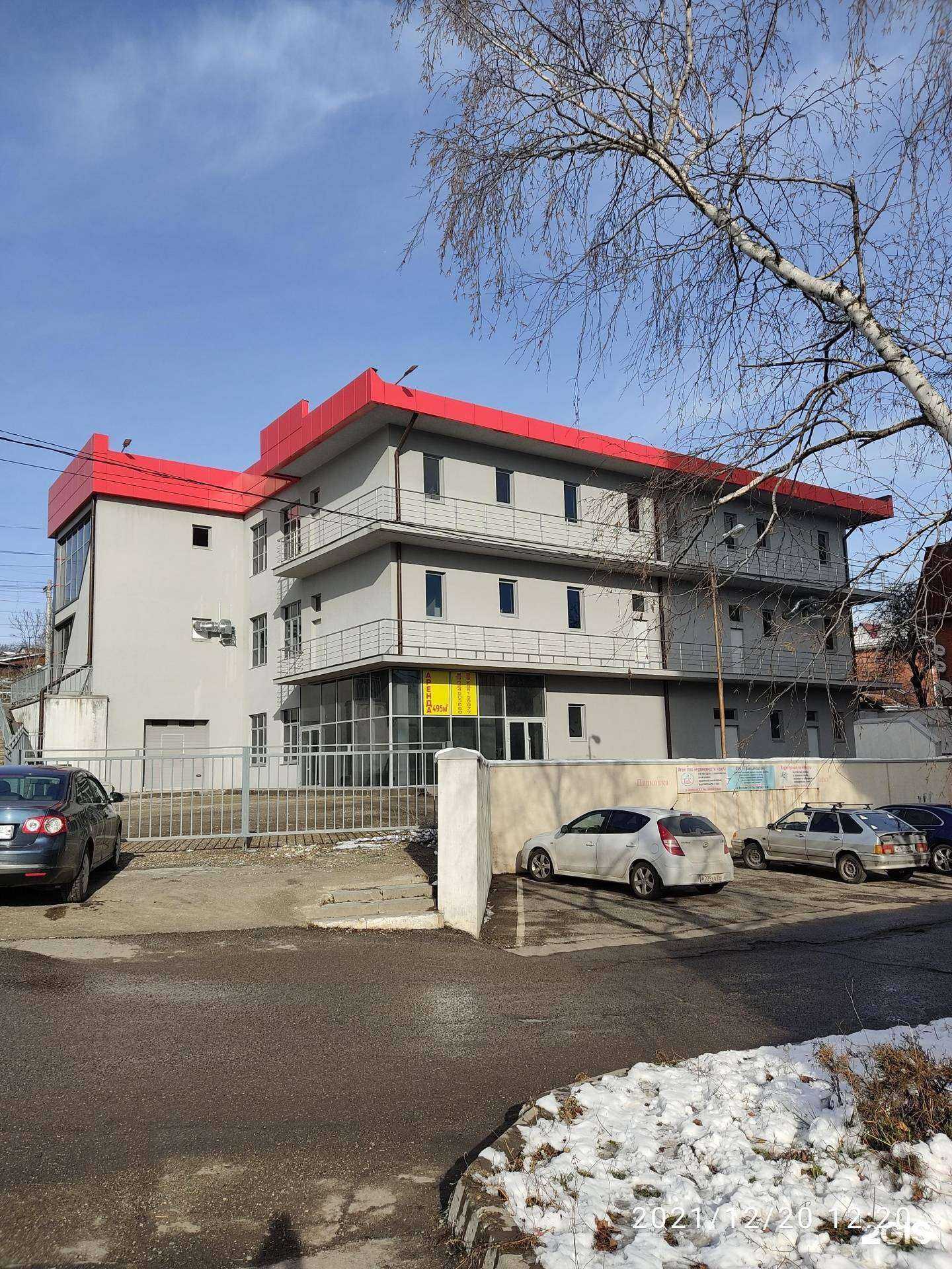 Отзывы на компанию Pro pravo в Ессентуках c фото - фотография 2 из 2