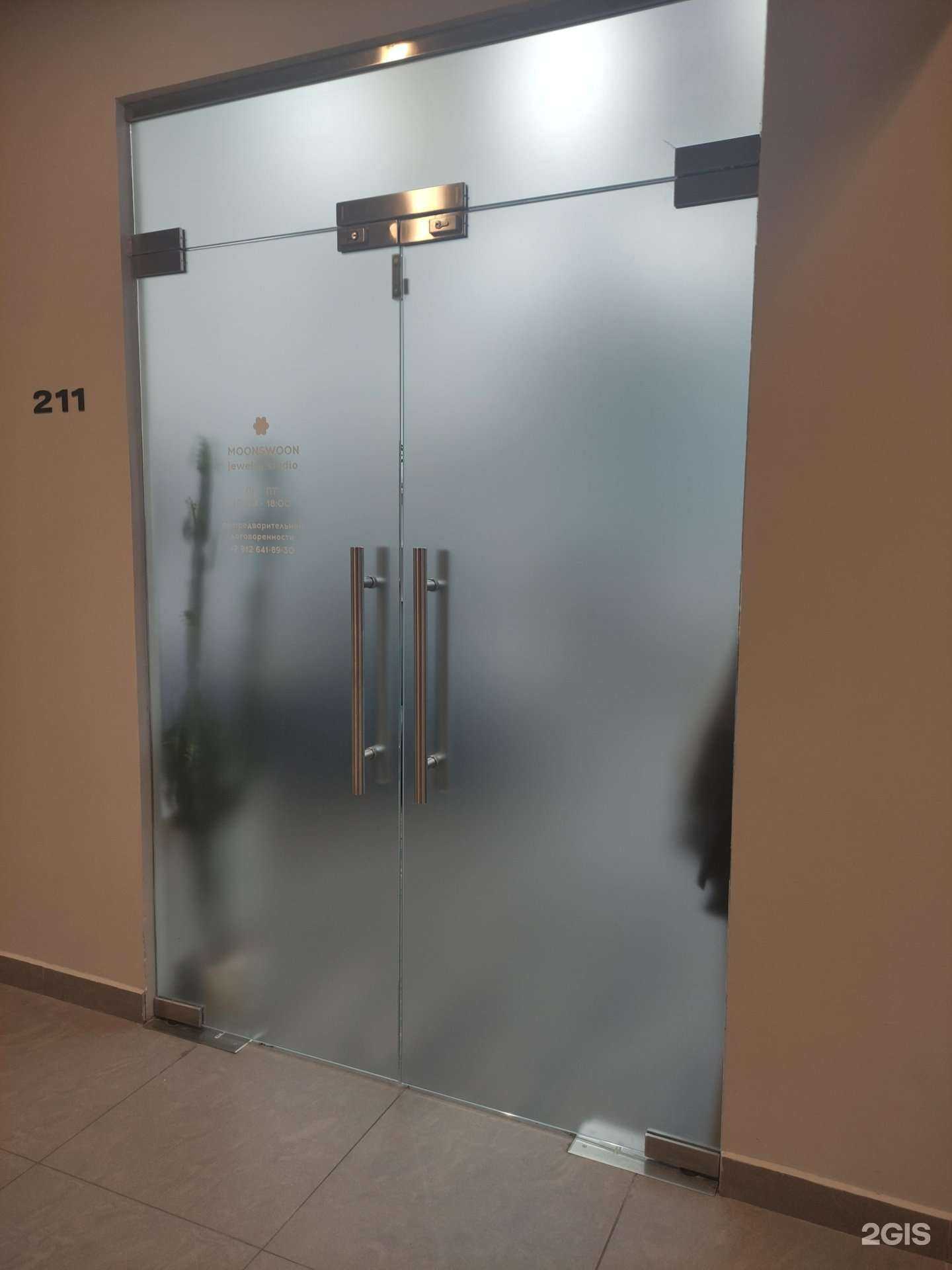 Отзывы на компанию Moonswoon jewelry в Екатеринбурге c фото