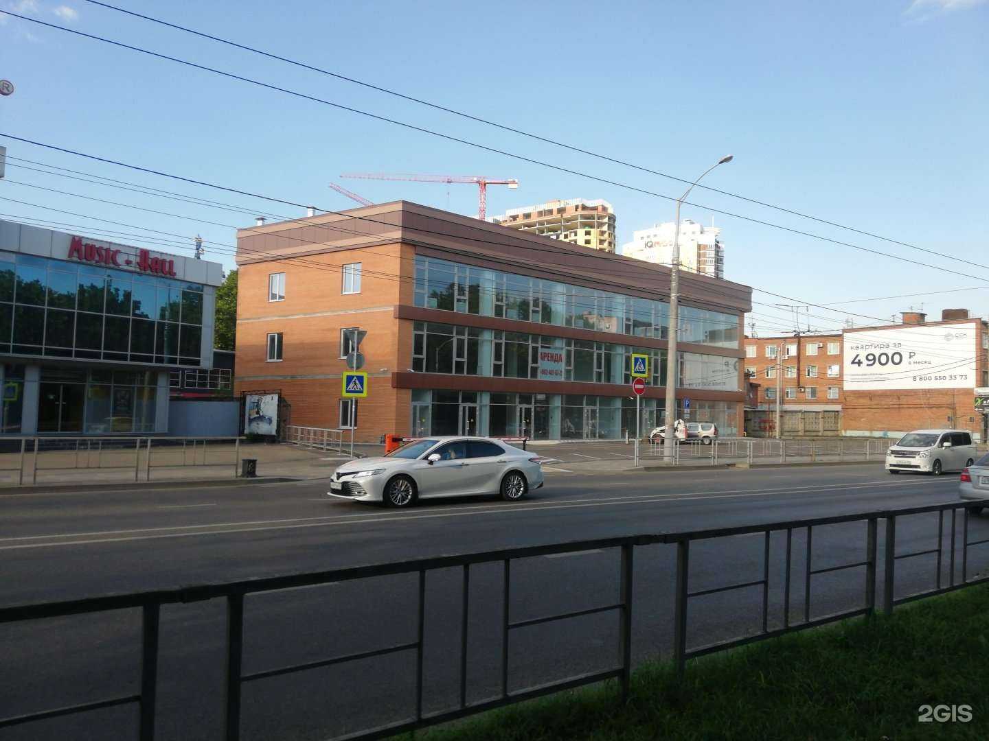 Отзывы на компанию Zakazoom в Краснодаре c фото - фотография 2 из 2