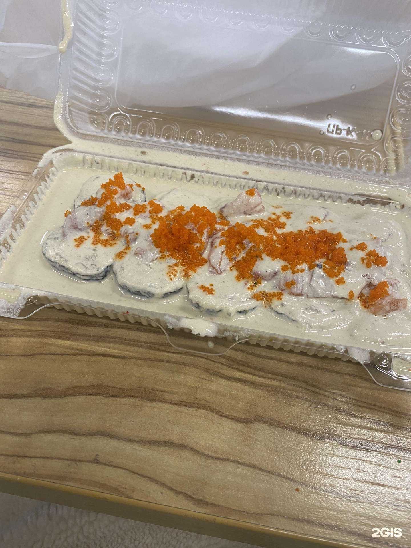 Отзывы на компанию Sushi King в Курске c фото