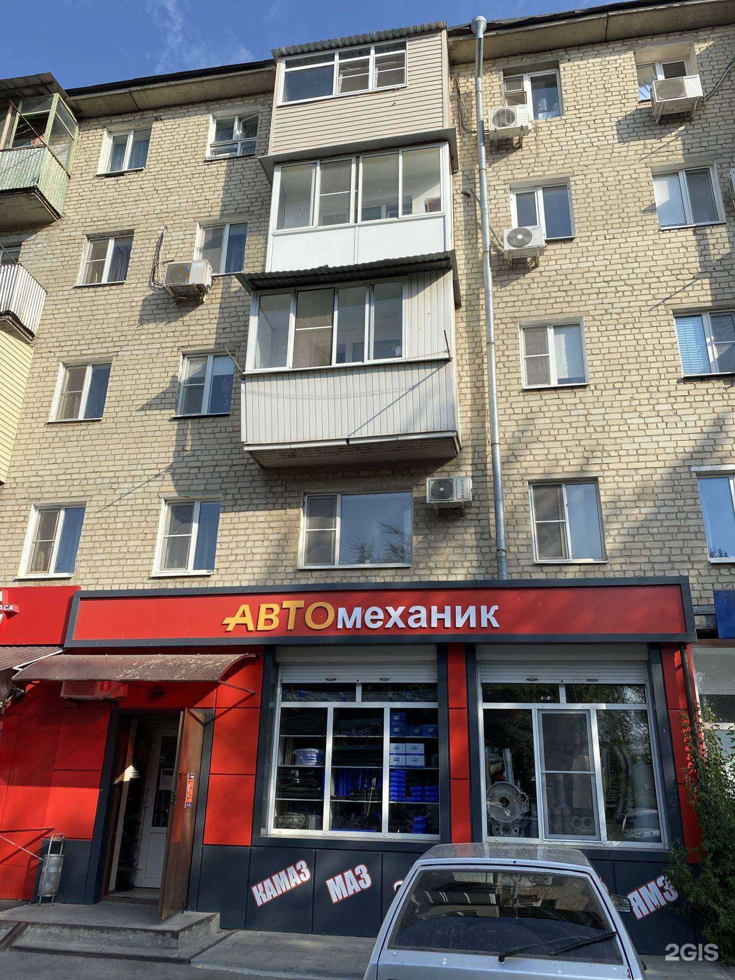 Отзывы на компанию Автомеханик в г. Новочеркасск c фото