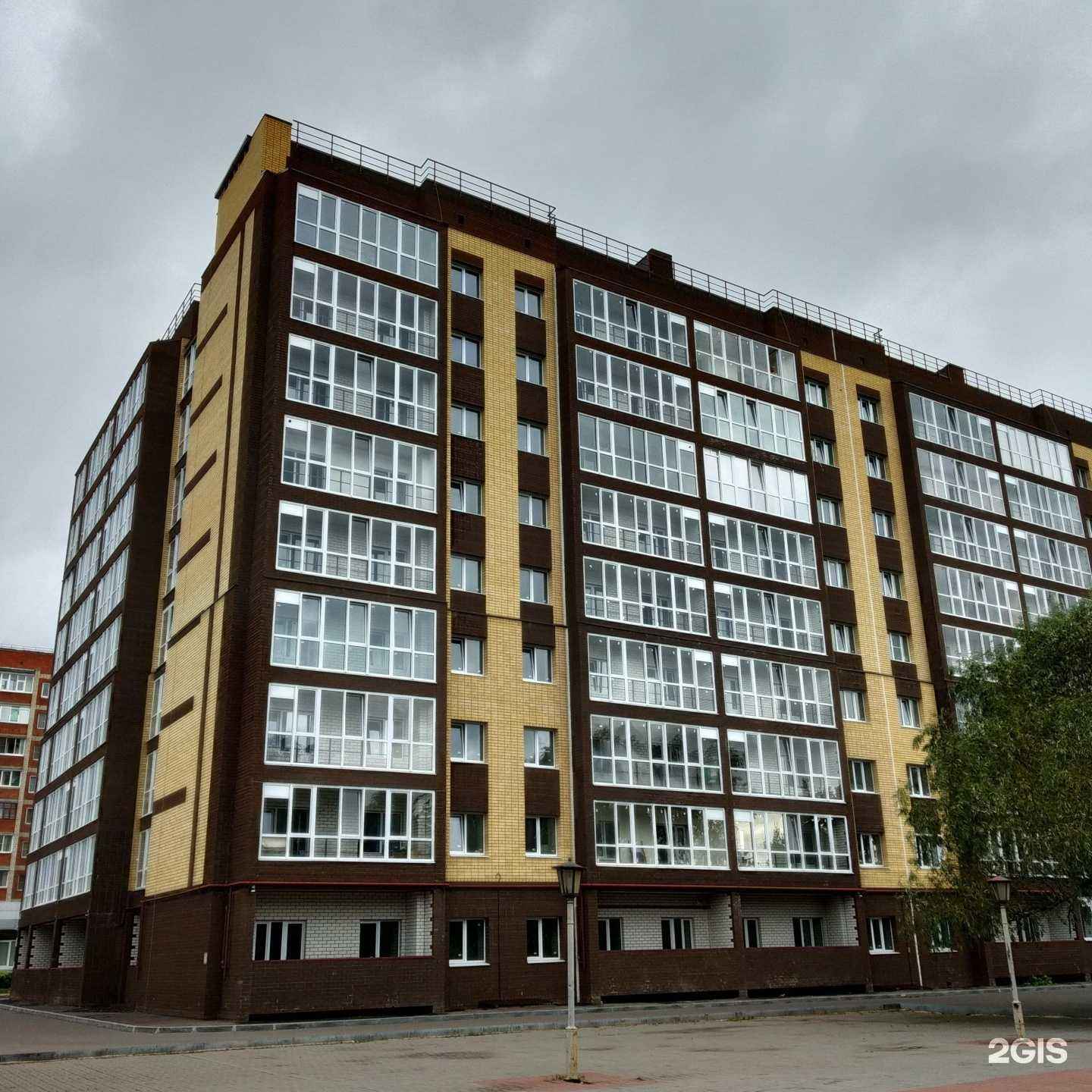 Отзывы на компанию Налоговый помощник в Арзамасе c фото - фотография 2 из 2