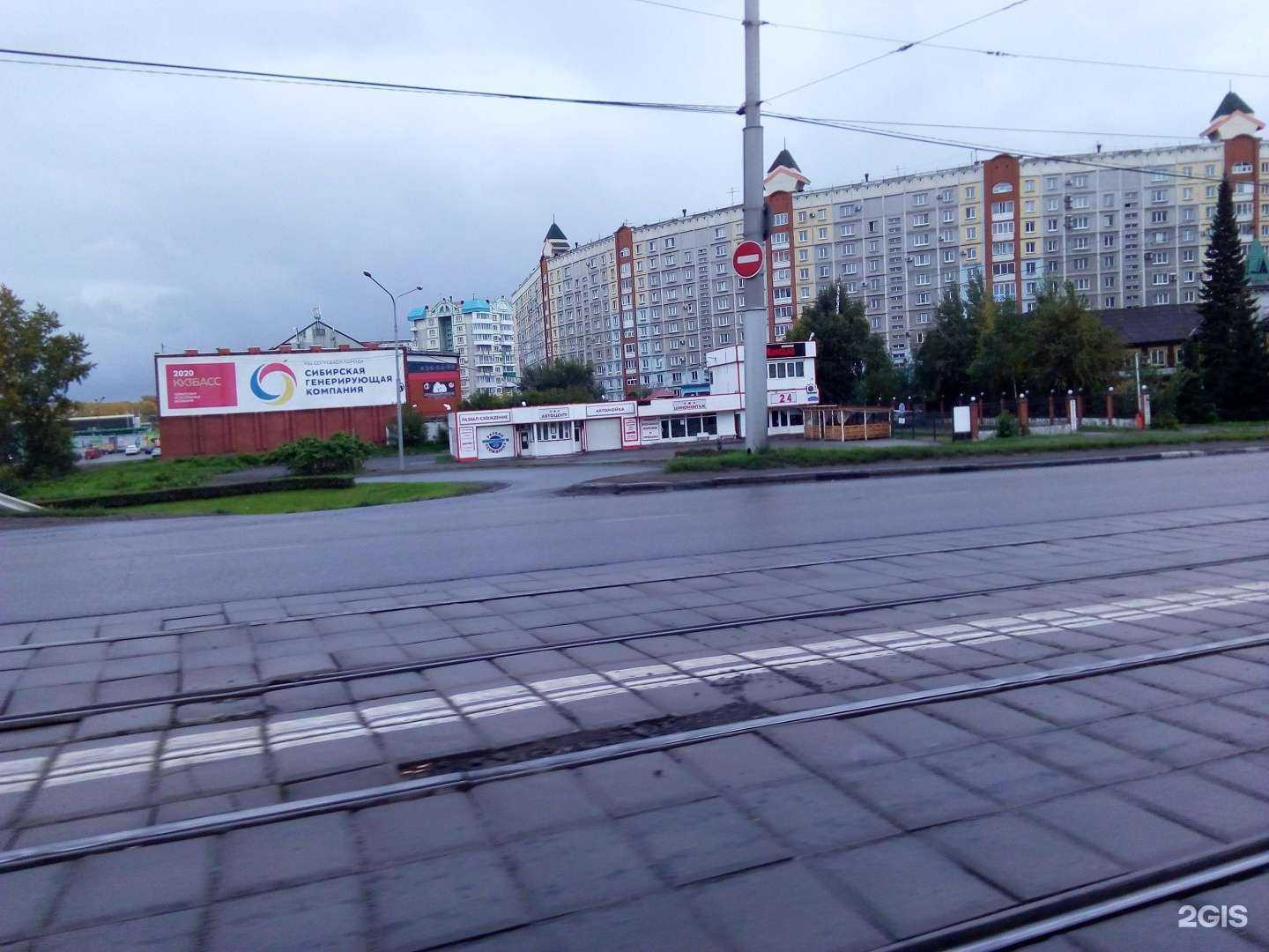 Отзывы на компанию Адвокатский кабинет Глушковой А.С. в Новокузнецке c фото - фотография 2 из 2