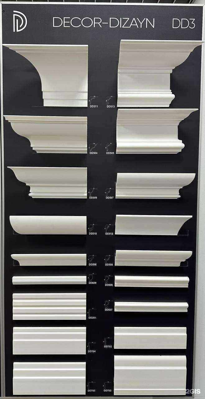 Отзывы на компанию Салон керамической плитки в г. Барнаул c фото