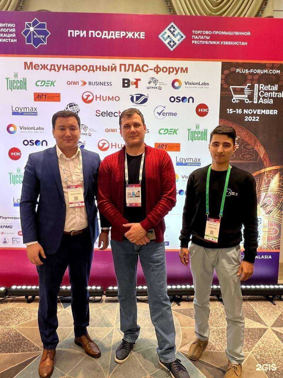 Отзывы на компанию Белый код в г. Тула c фото