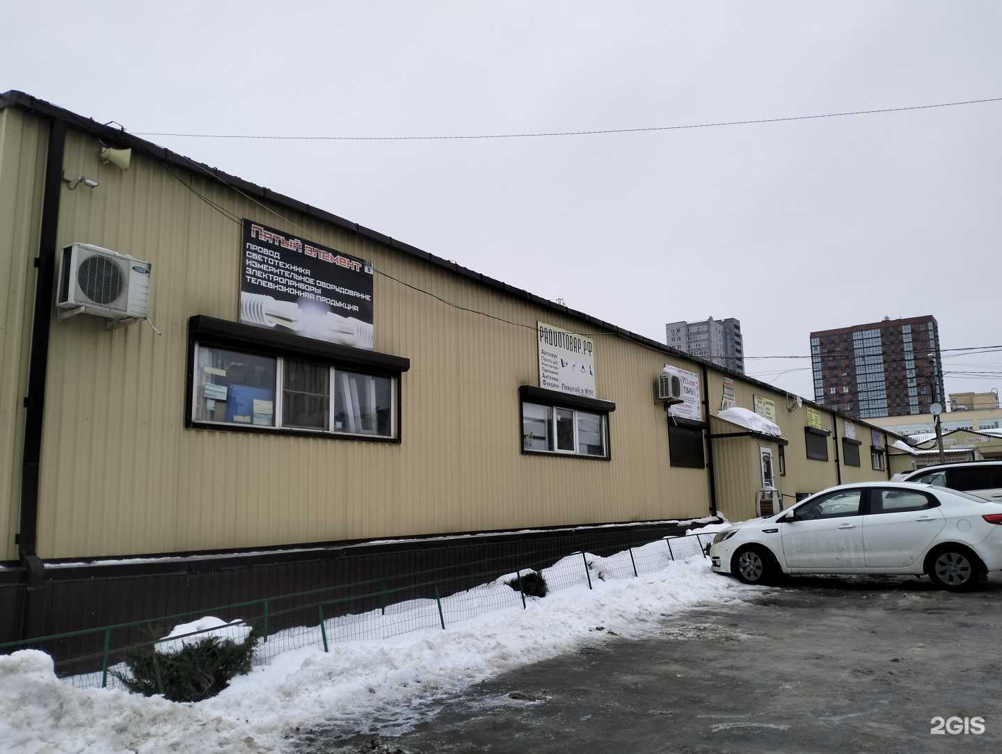 Отзывы на компанию Магазин газового оборудования в г. Волгоград c фото