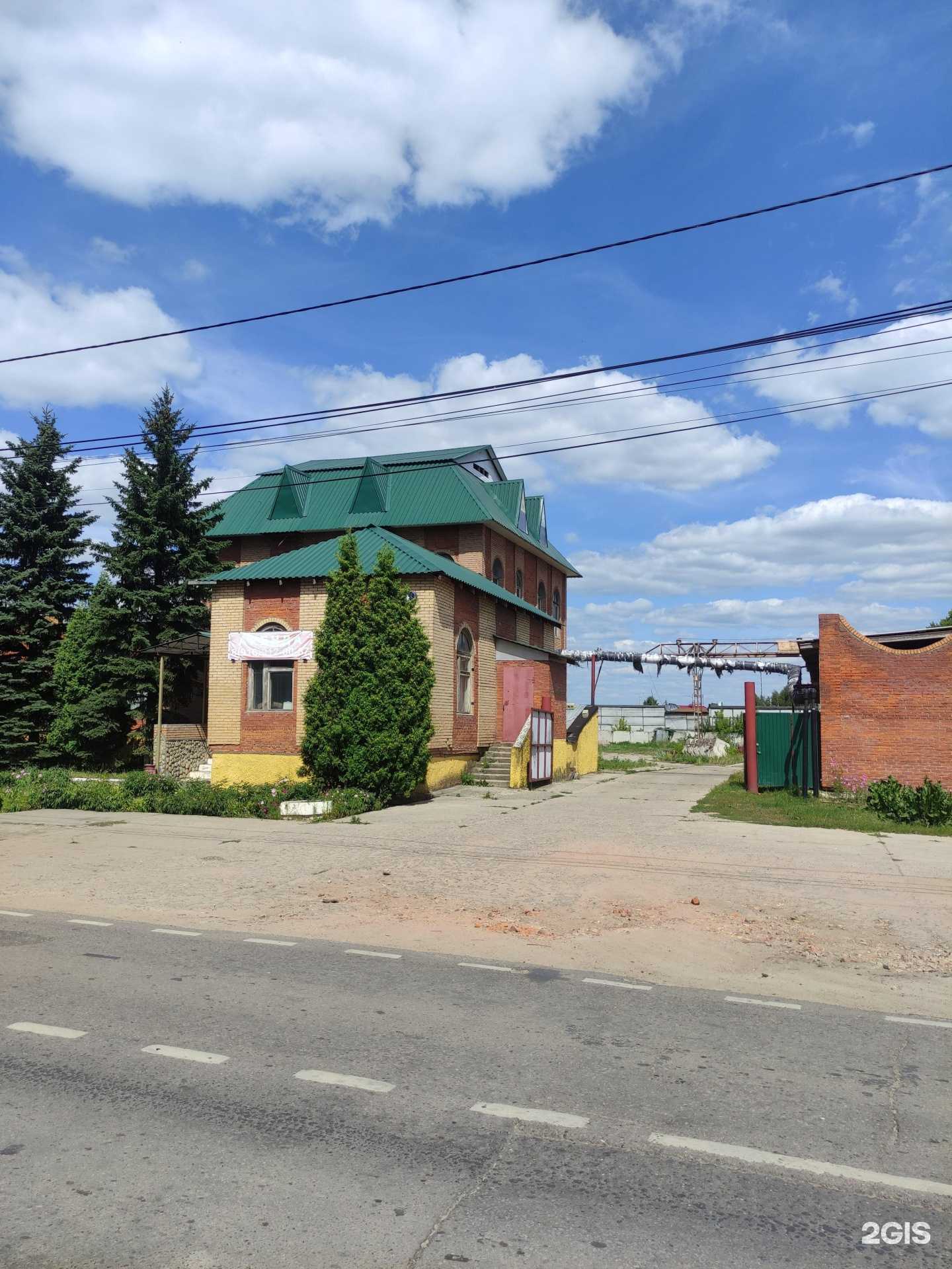 Отзывы на компанию Стомворк в г. Воскресенск c фото