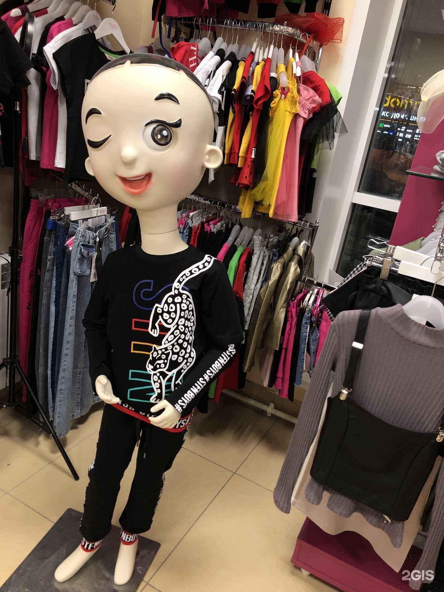 Отзывы на компанию Сто одежек в Барнауле c фото