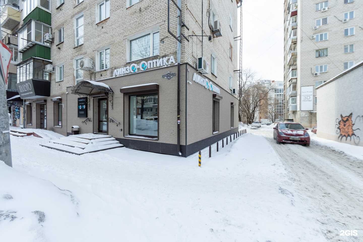 Отзывы на компанию Линза в Хабаровске c фото