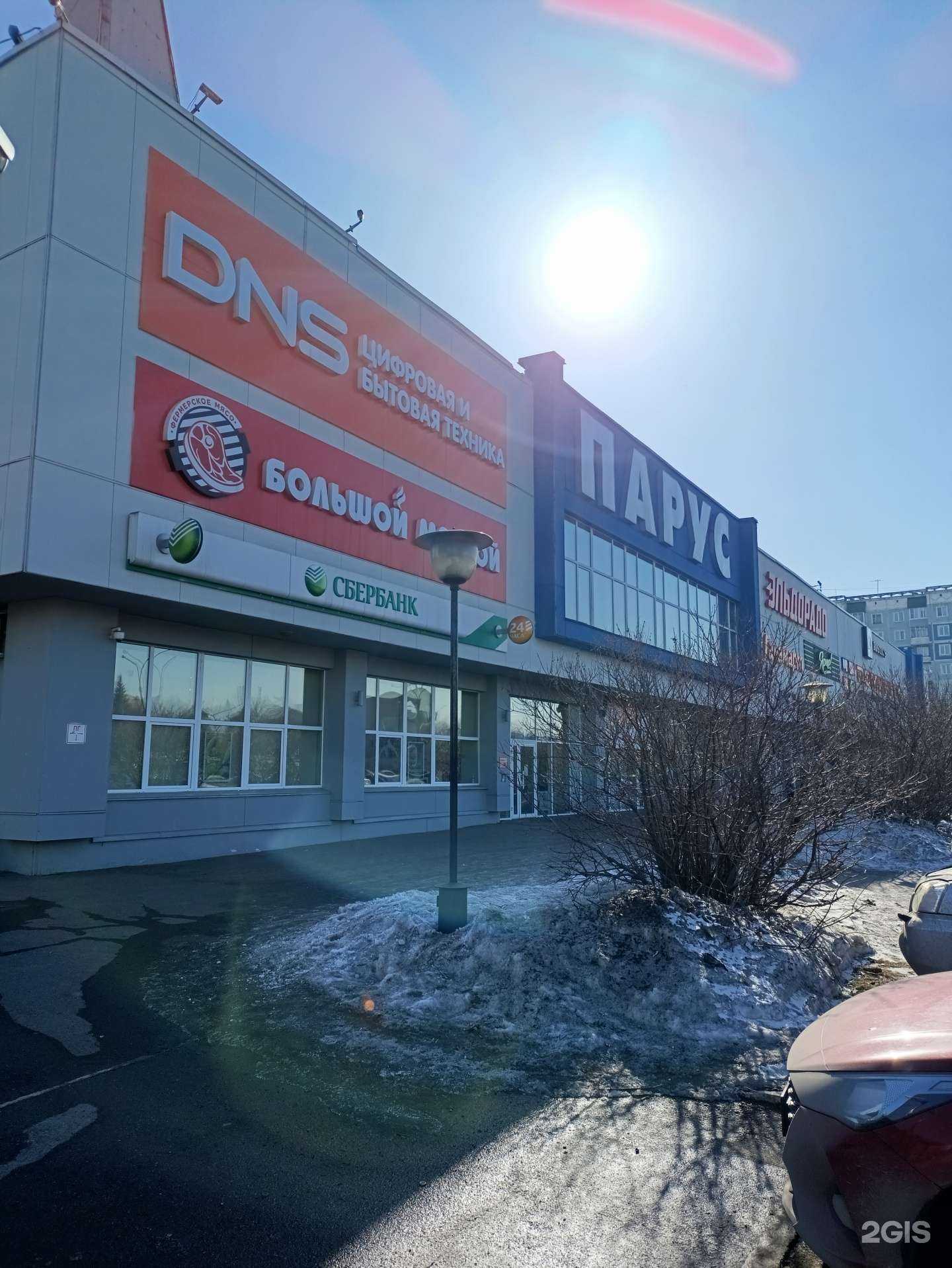 Отзывы на компанию SOKOLOV в Новокузнецке c фото