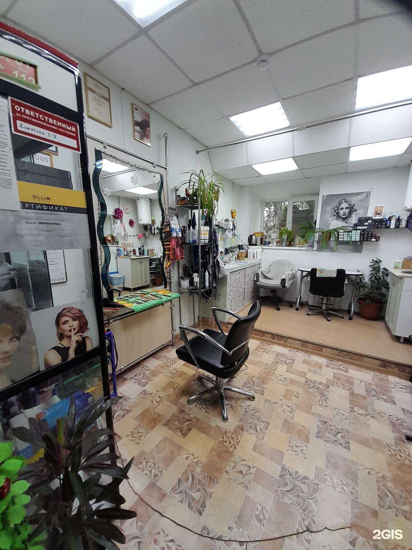 Отзывы на компанию Стриж в г. Комсомольск-на-Амуре c фото