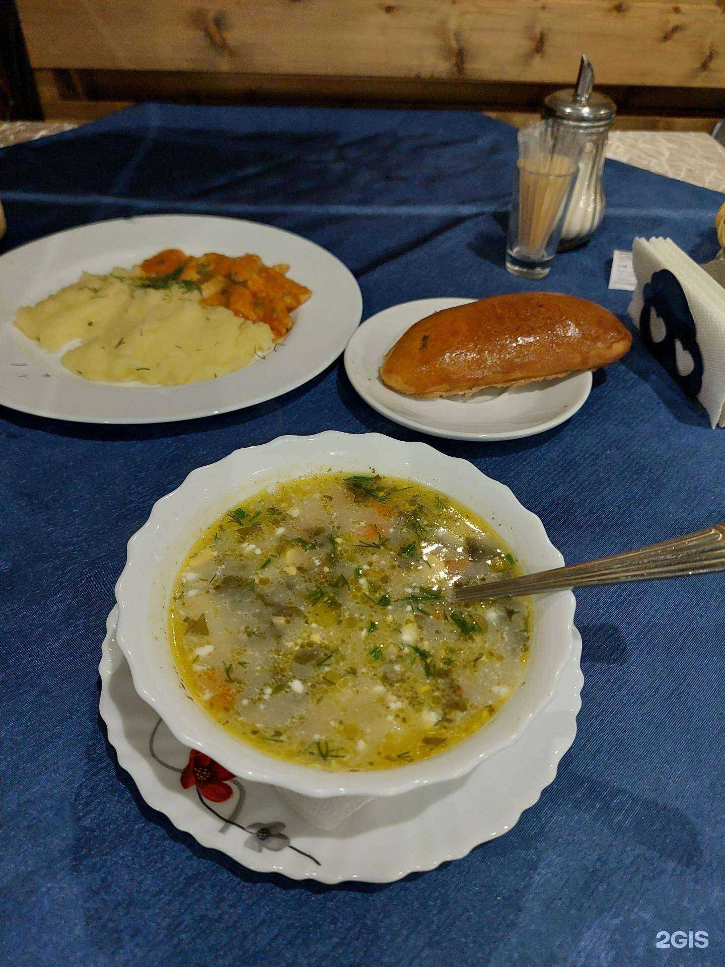 Отзывы на компанию Ля-Минор в Переславле-Залесском c фото