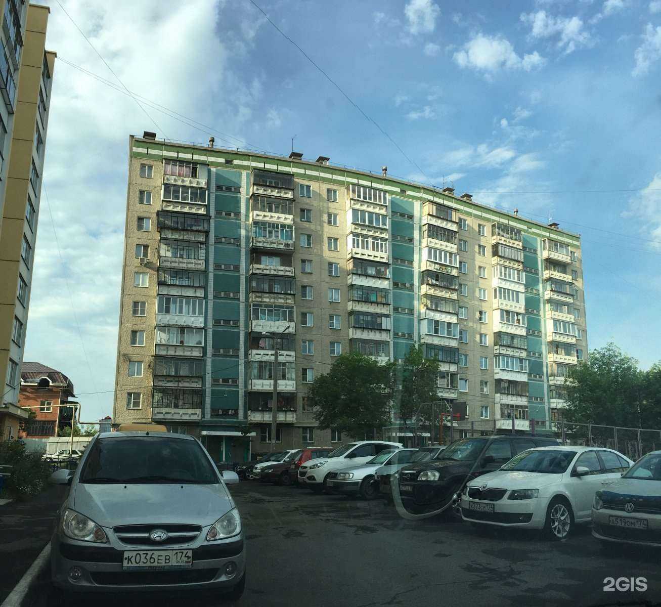 Отзывы на компанию Vodorobot в г. Челябинск c фото