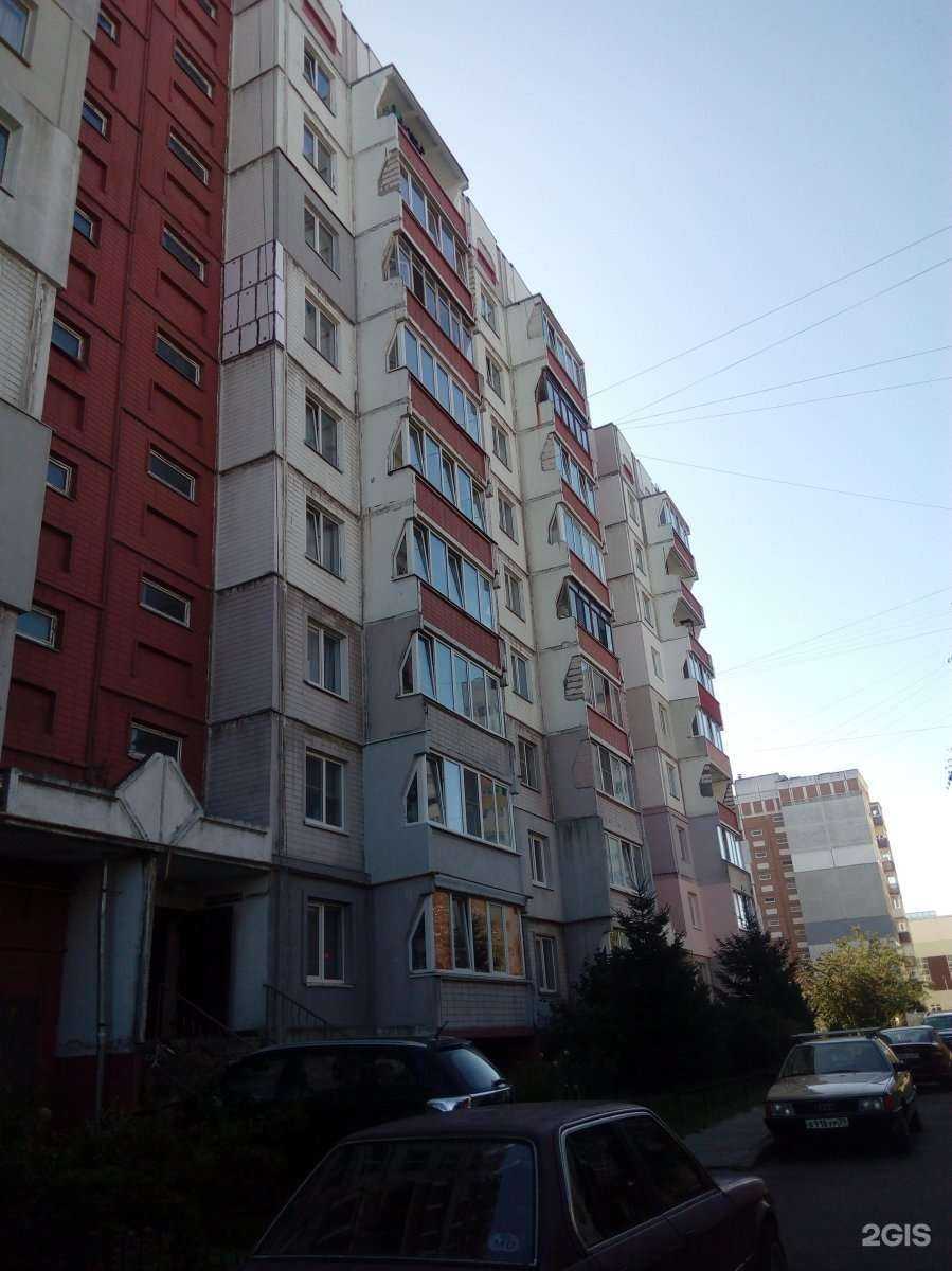 Отзывы на компанию Источник здоровья в Калининграде c фото - фотография 2 из 2