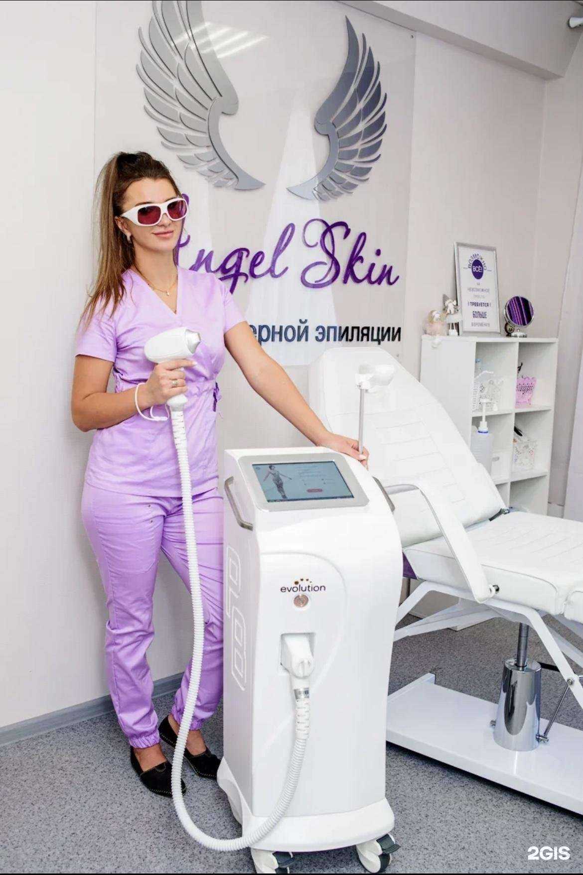 Отзывы на компанию Angel Skin в Туле c фото