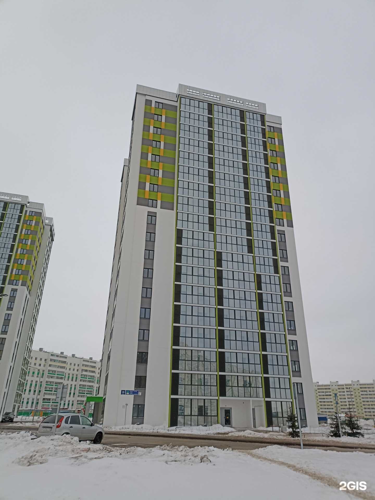 Отзывы на компанию Sisters_food в Набережных Челнах c фото - фотография 2 из 2