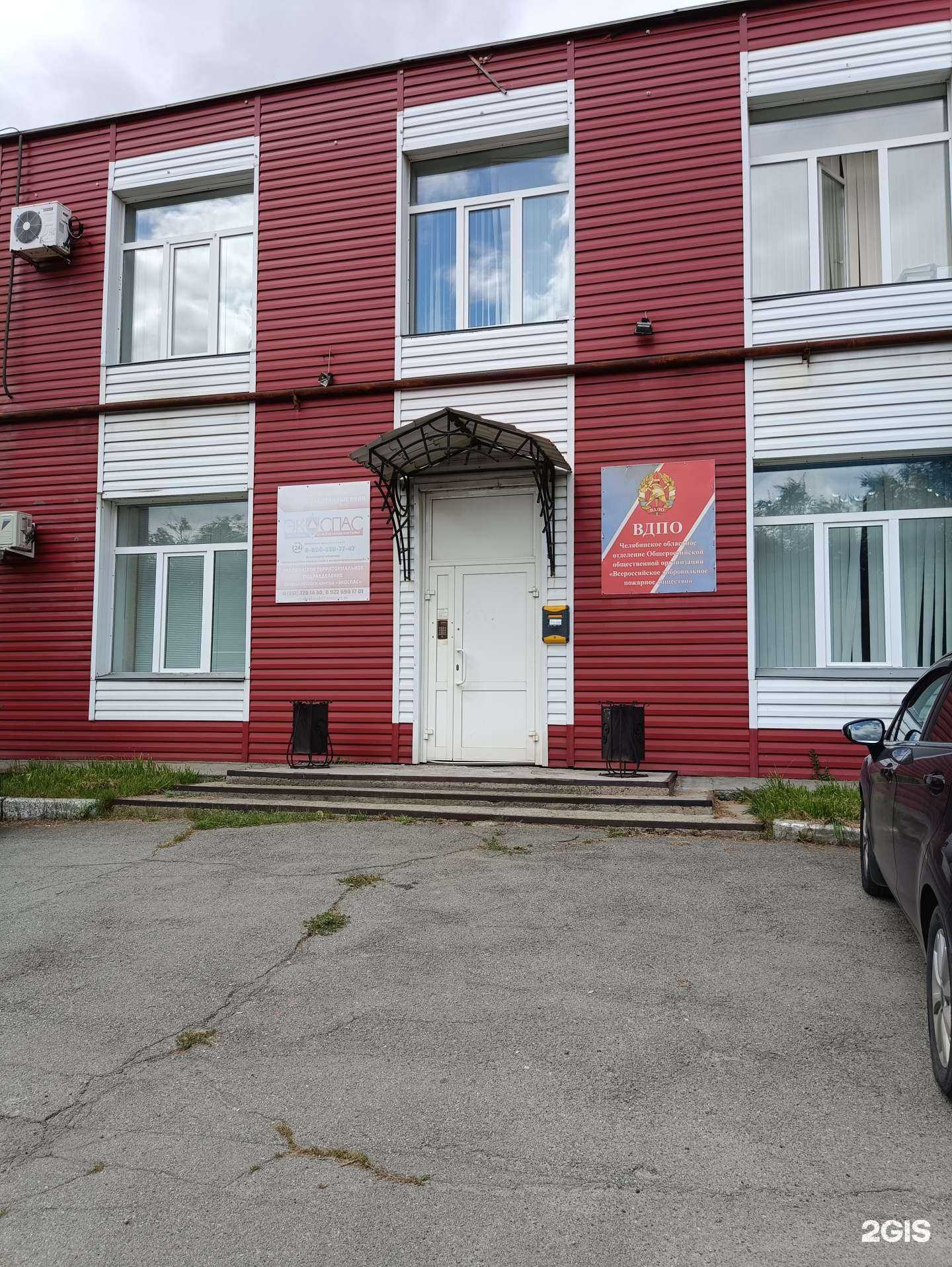 Отзывы на компанию ПартнерСити в Челябинске c фото