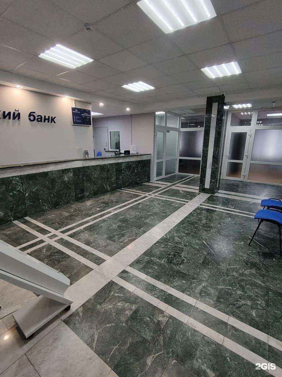 Отзывы на компанию Земский банк в Альметьевске c фото