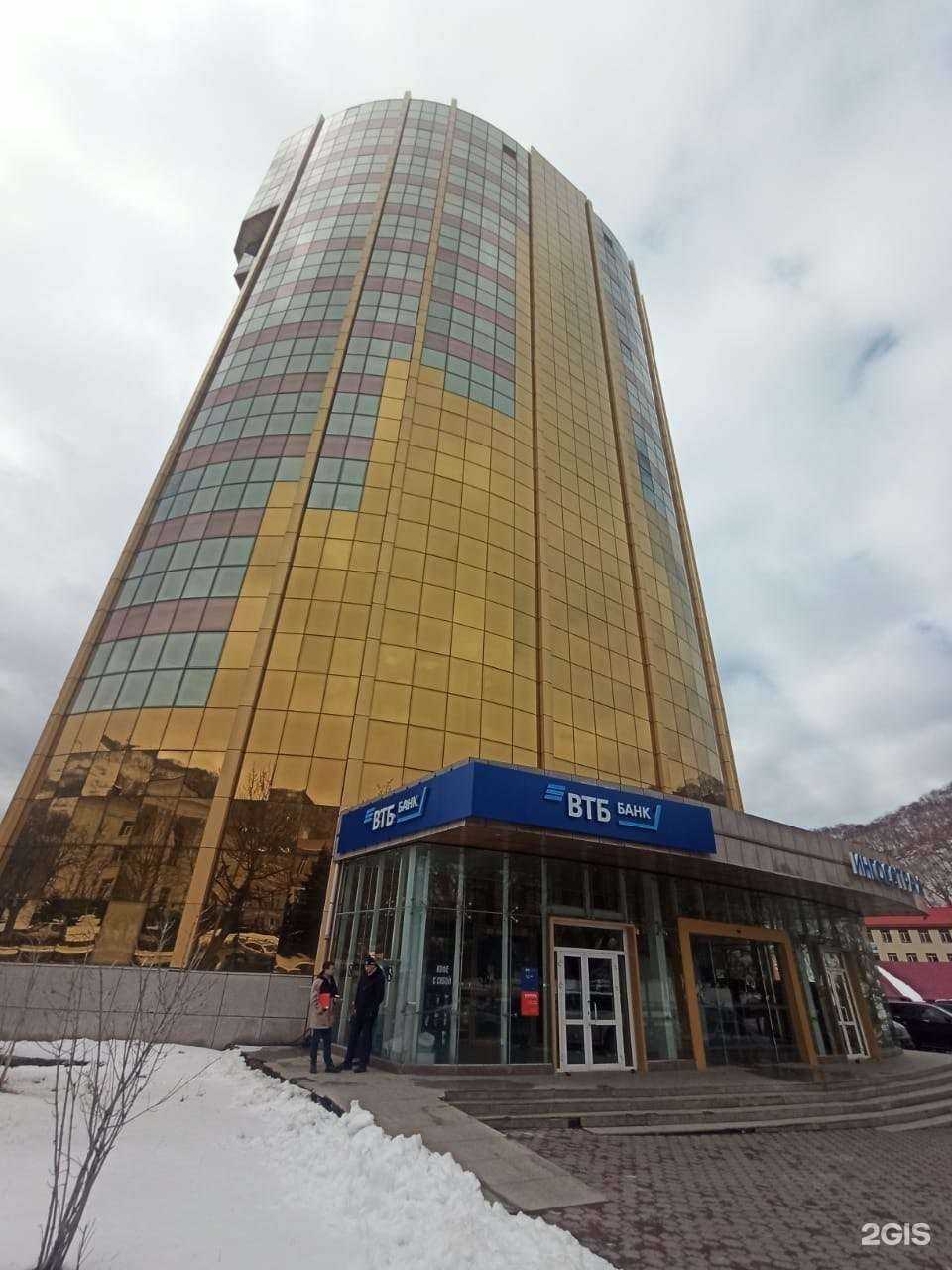 Отзывы на компанию Жилфонд в Петропавловске-Камчатском c фото