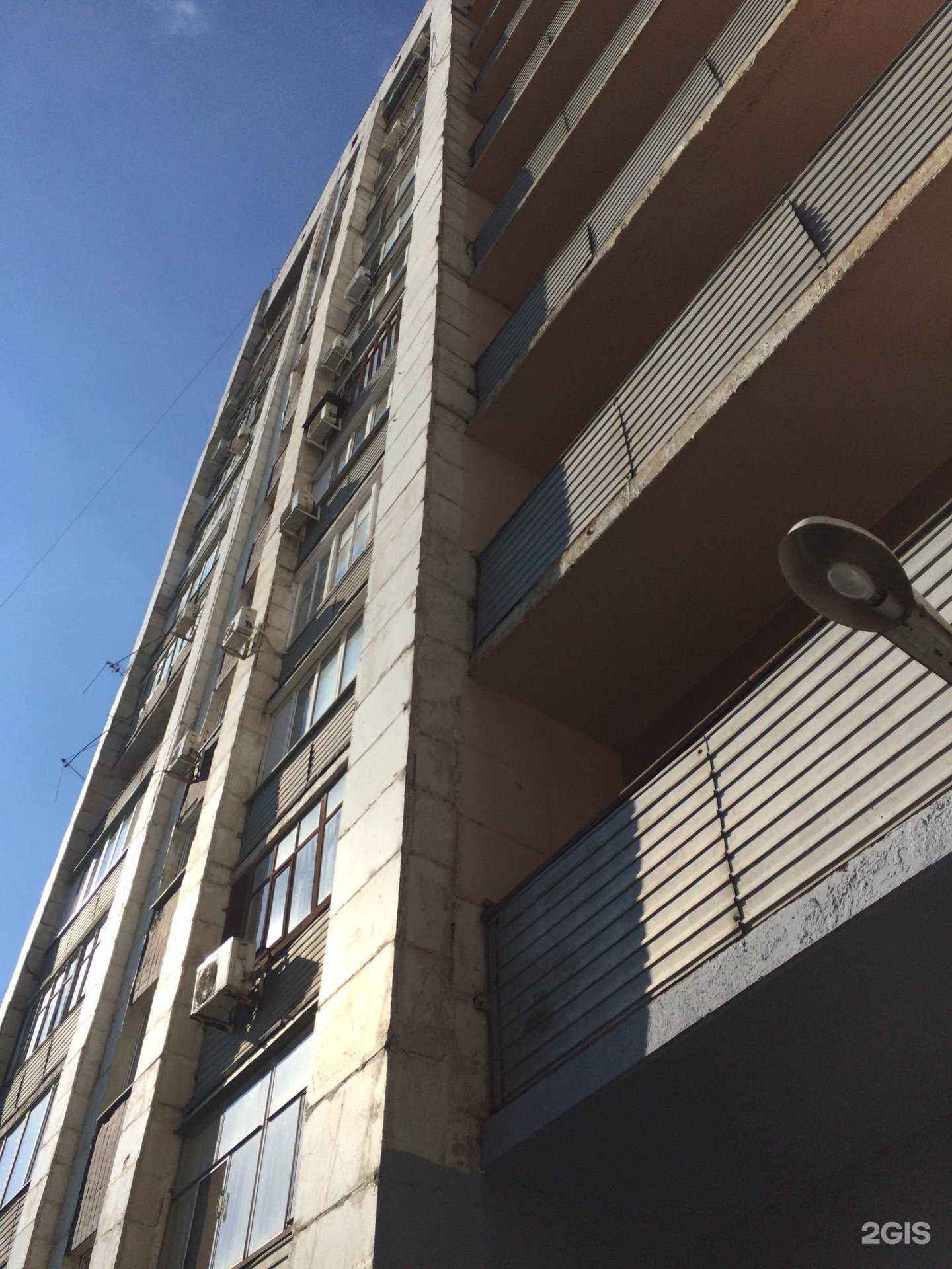 Отзывы на компанию Для всей семьи в Оренбурге c фото - фотография 2 из 2