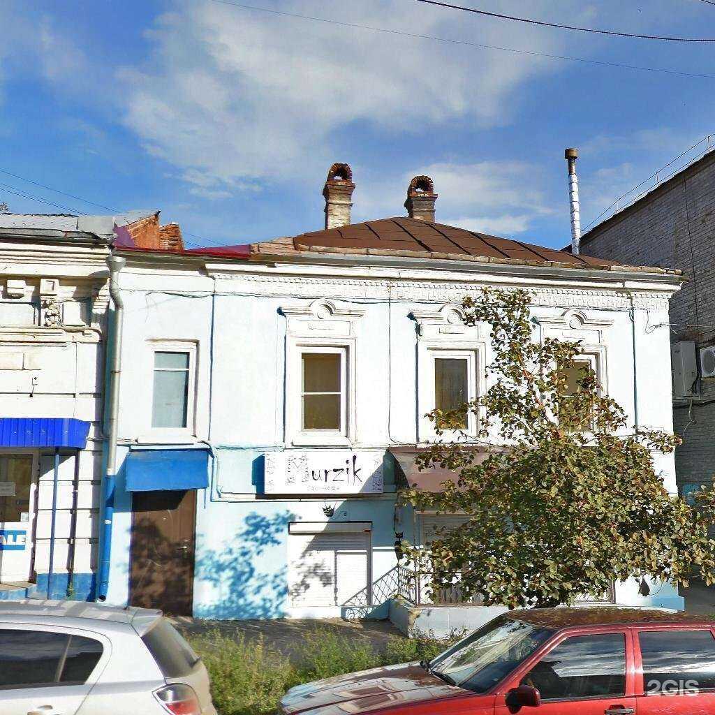 Отзывы на компанию Синий треугольник в Самаре c фото - фотография 2 из 2