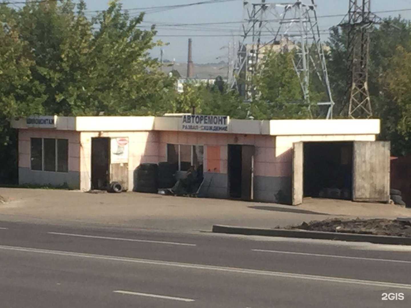 Отзывы на компанию Автосервис в Красноярске c фото - фотография 2 из 2