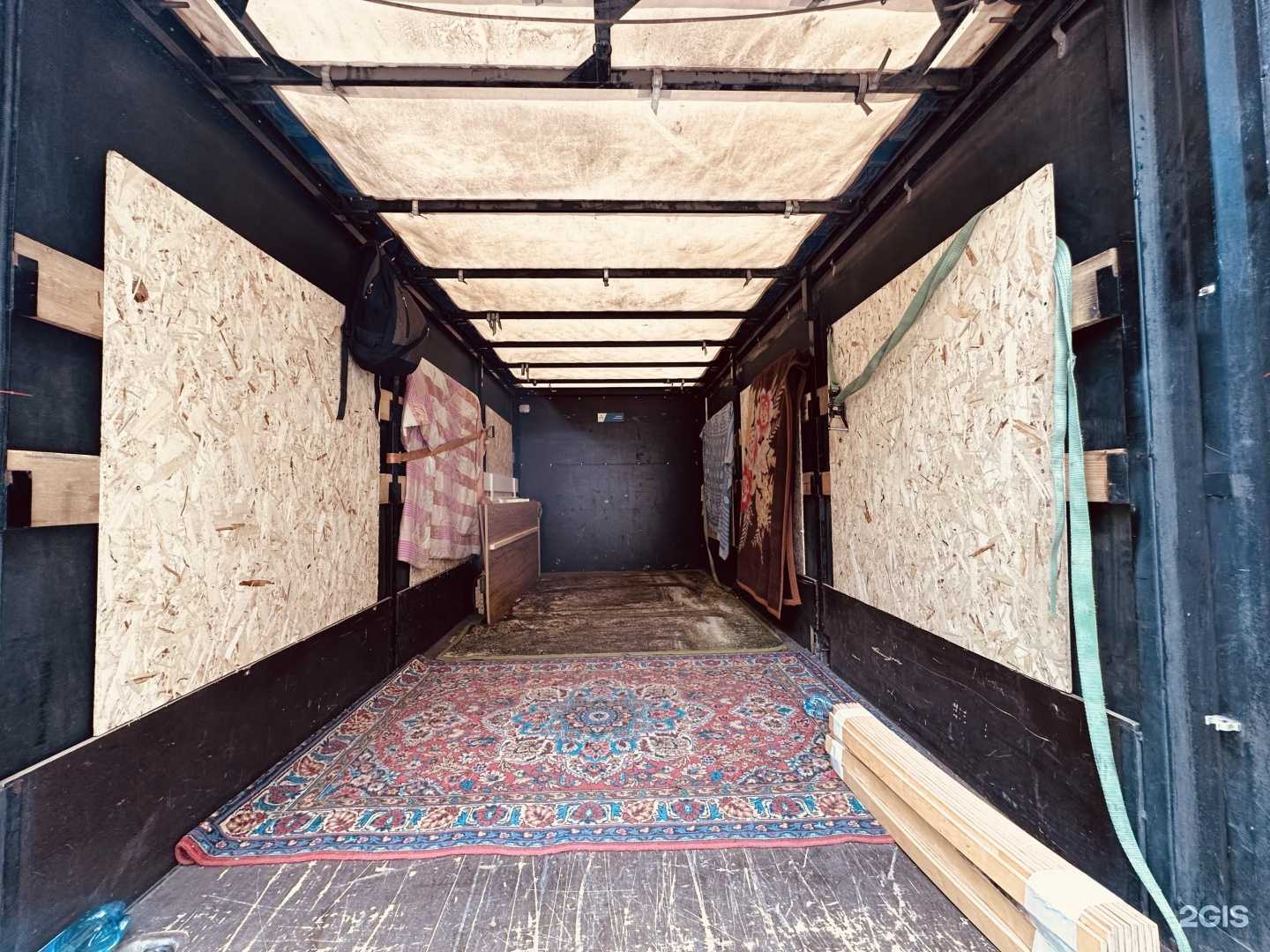 Отзывы на компанию Аккуратный переезд в г. Кемерово c фото