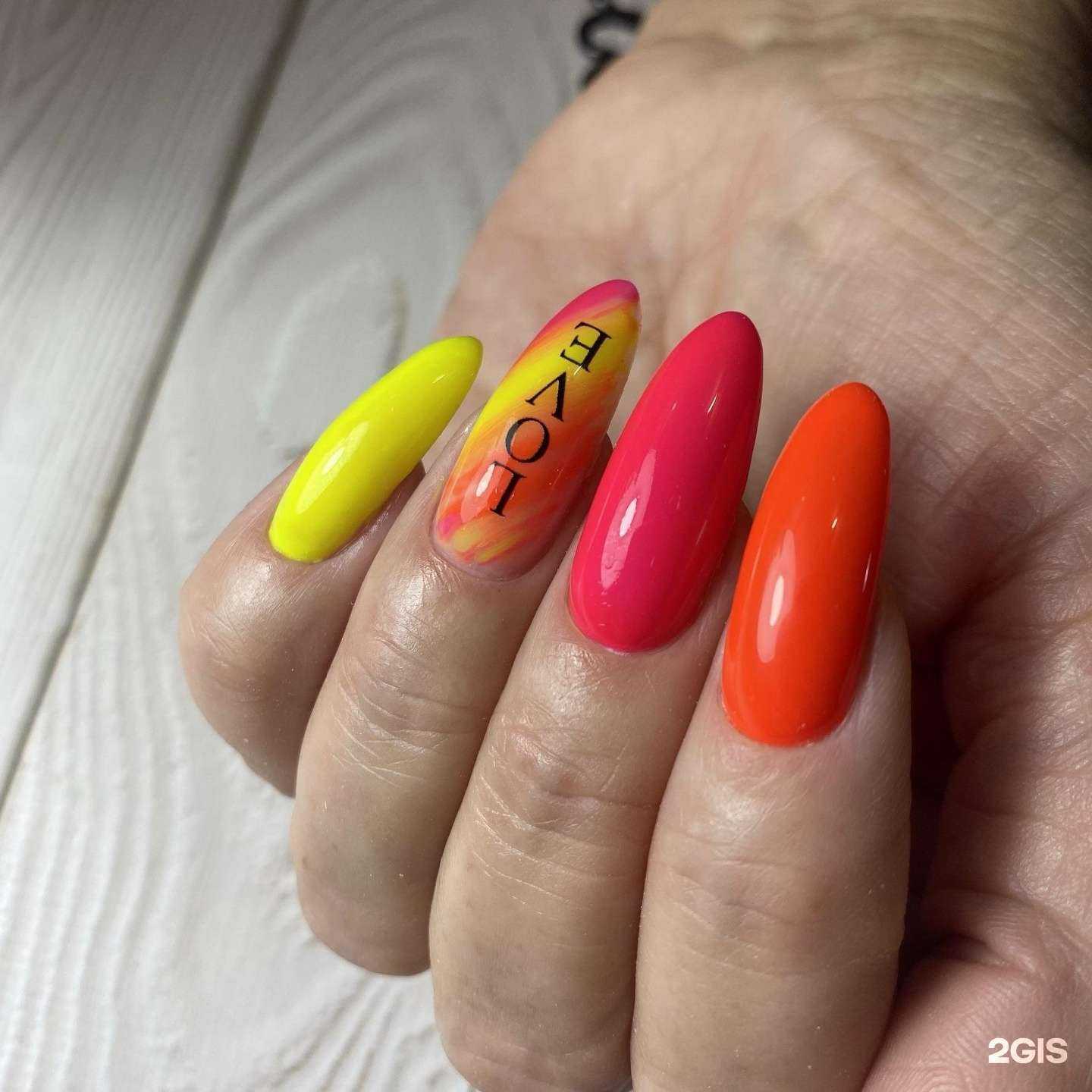 Отзывы на компанию Кисточки в г. Нижний Тагил c фото