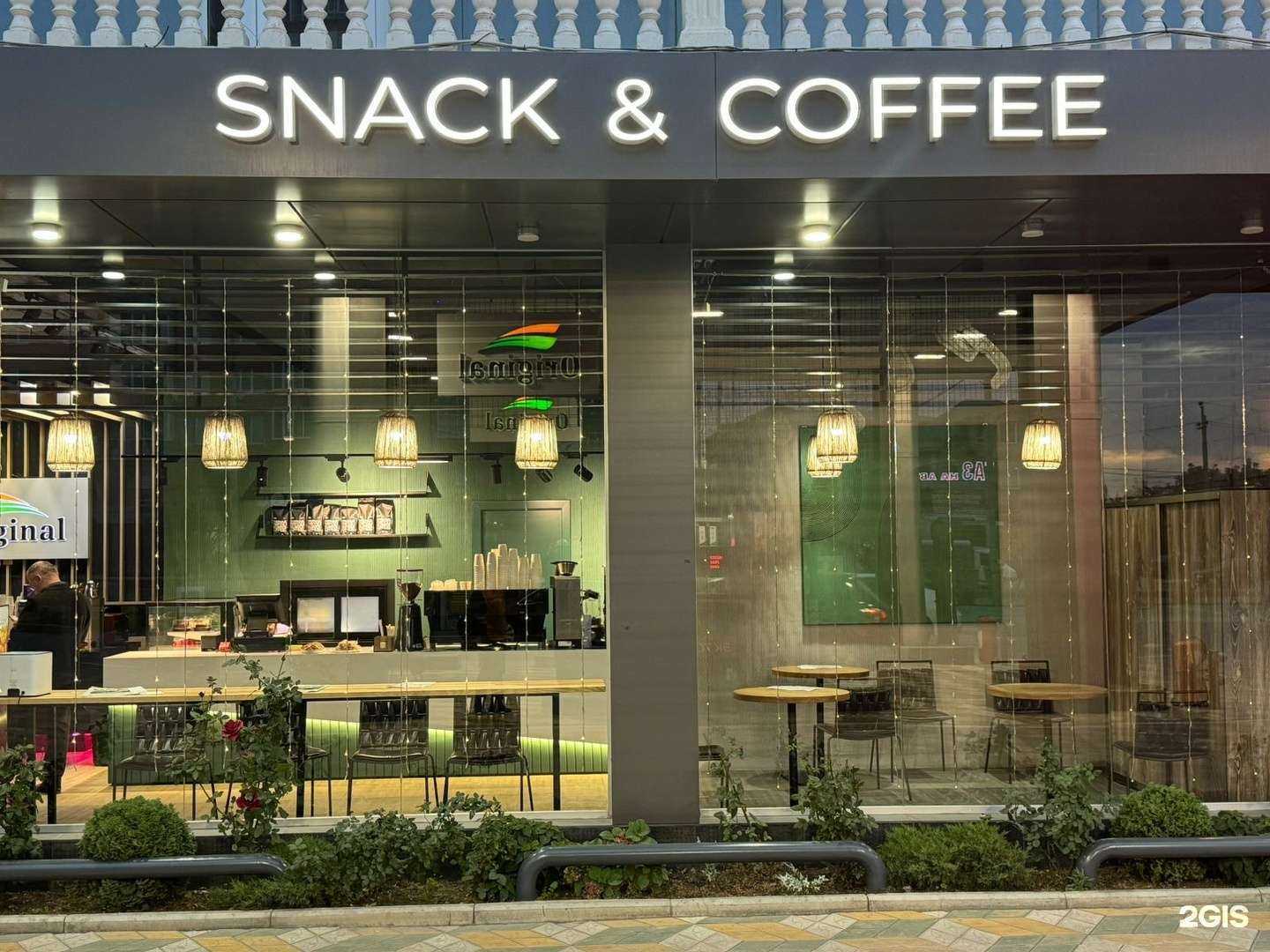 Отзывы на компанию Original в Махачкале c фото